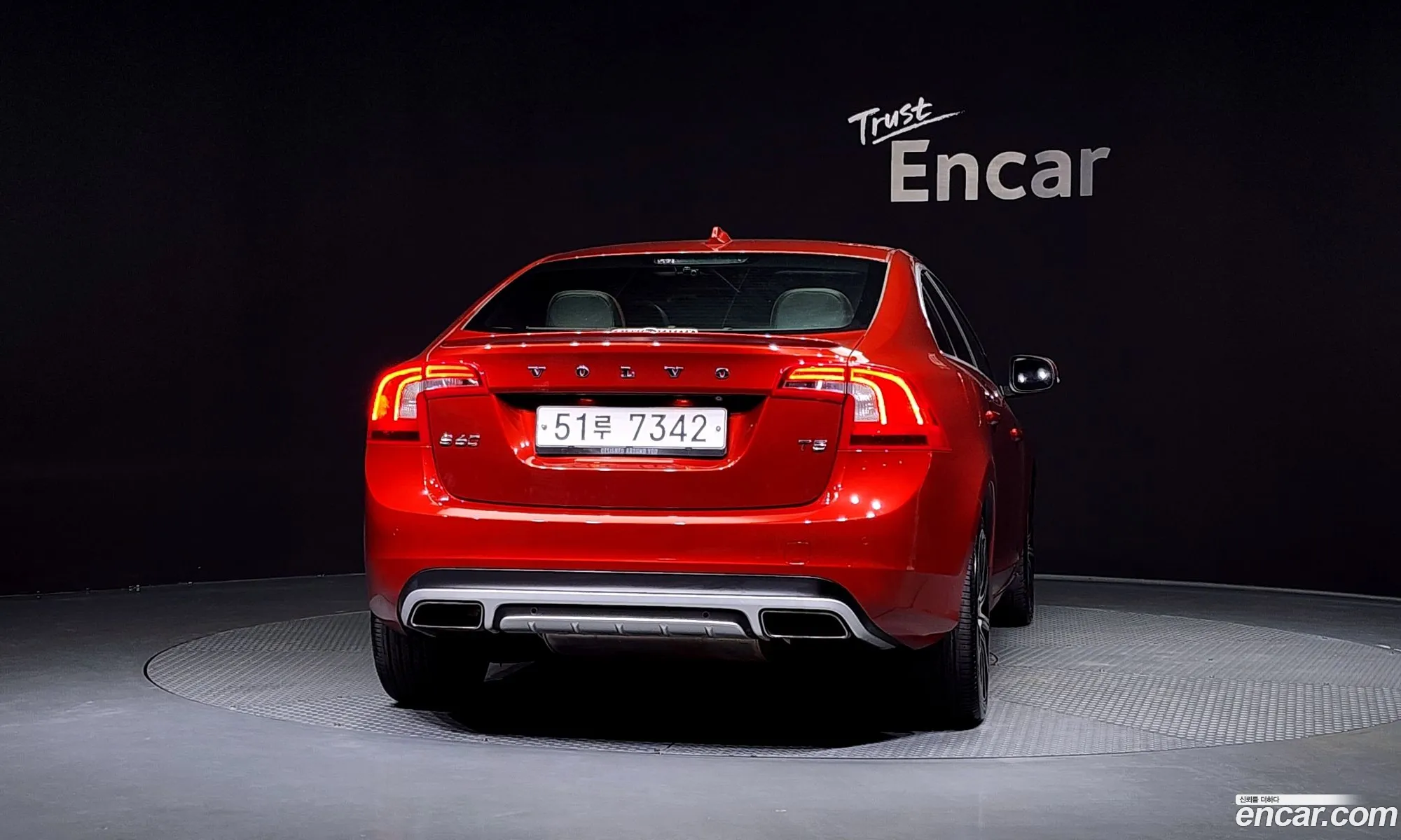 Volvo S60 2014 YV1FS40MDE2306850 — 18