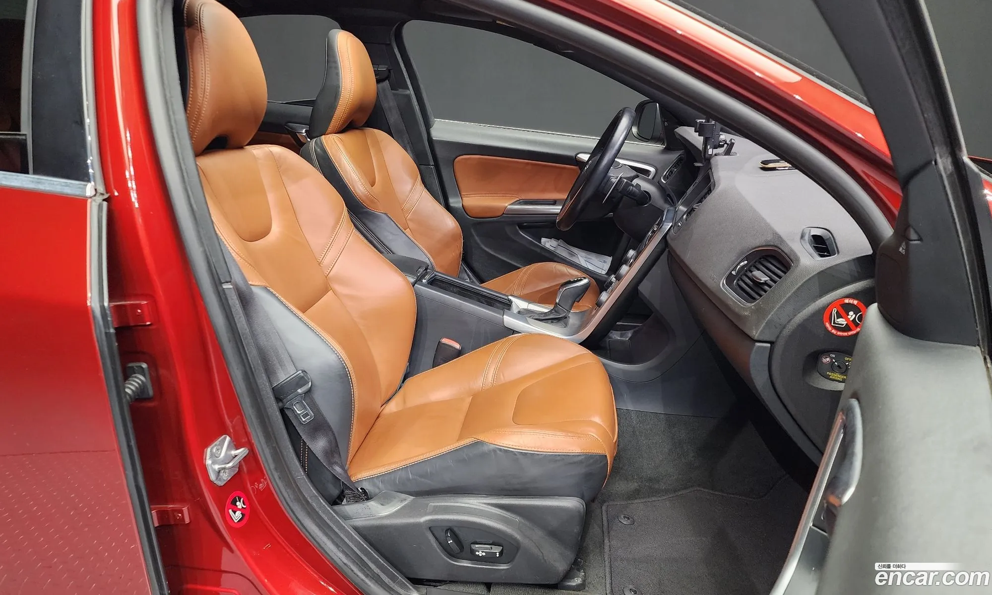 Volvo S60 2014 YV1FS40MDE2306850 — 7