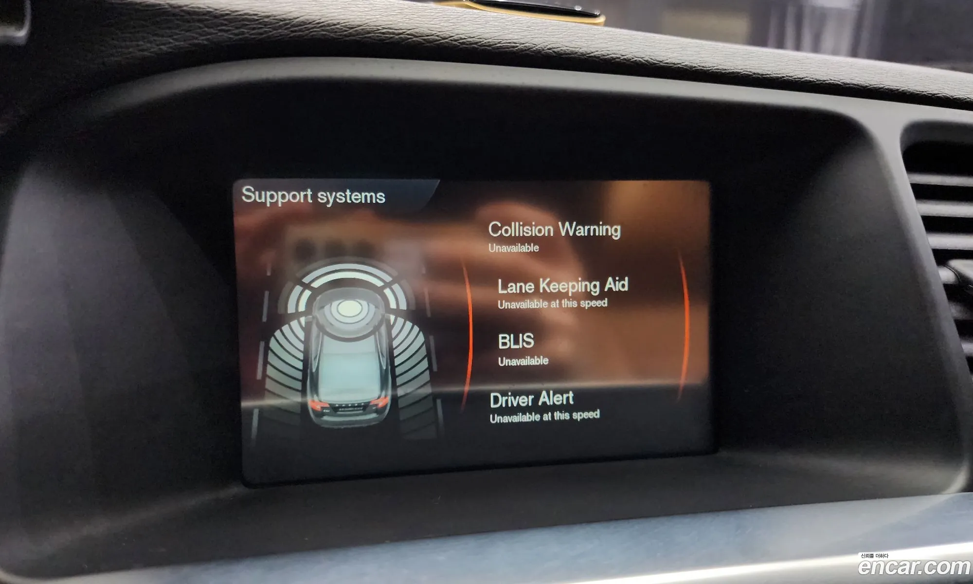 Volvo S60 2014 YV1FS40MDE2306850 — 15