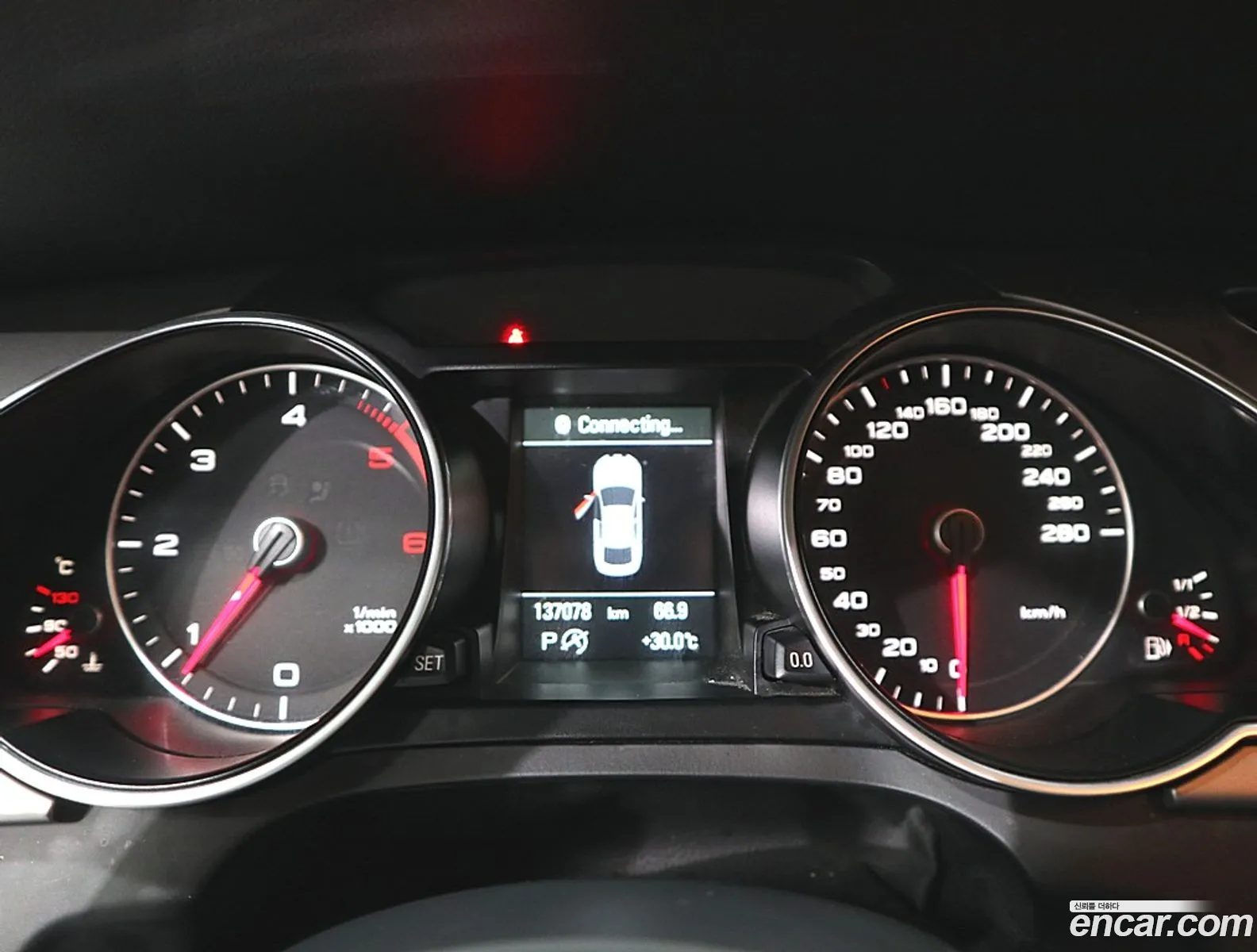 Audi A5 2015 — 14