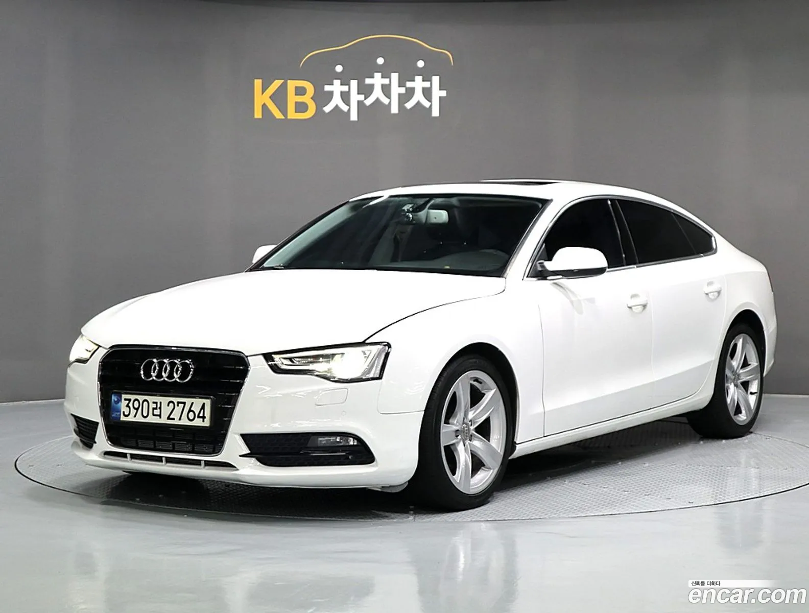 Audi A5 2015 — 19