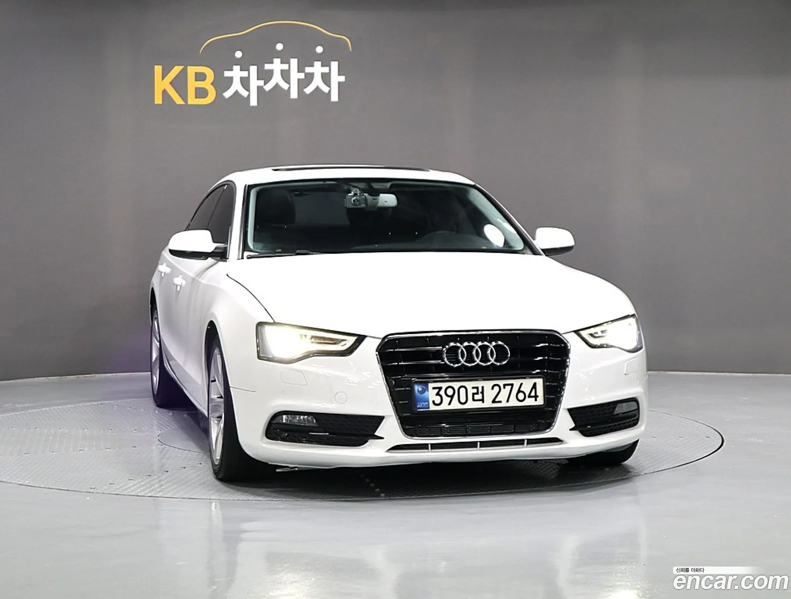 Audi A5 2015 — 5