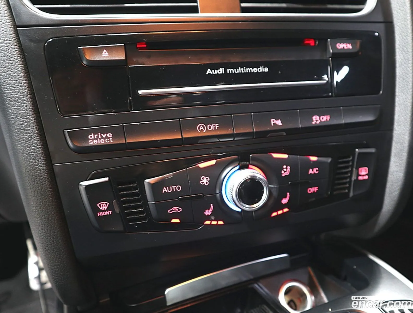 Audi A5 2015 — 7