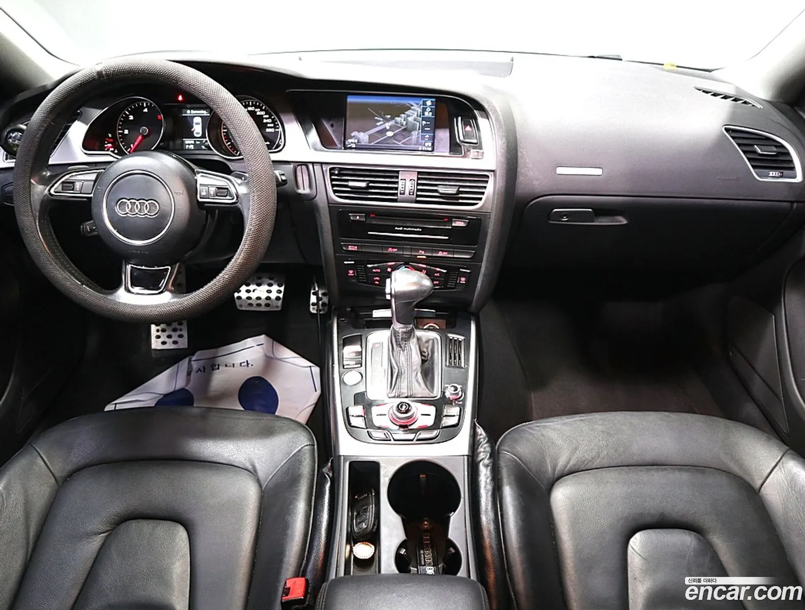 Audi A5 2015 — 17