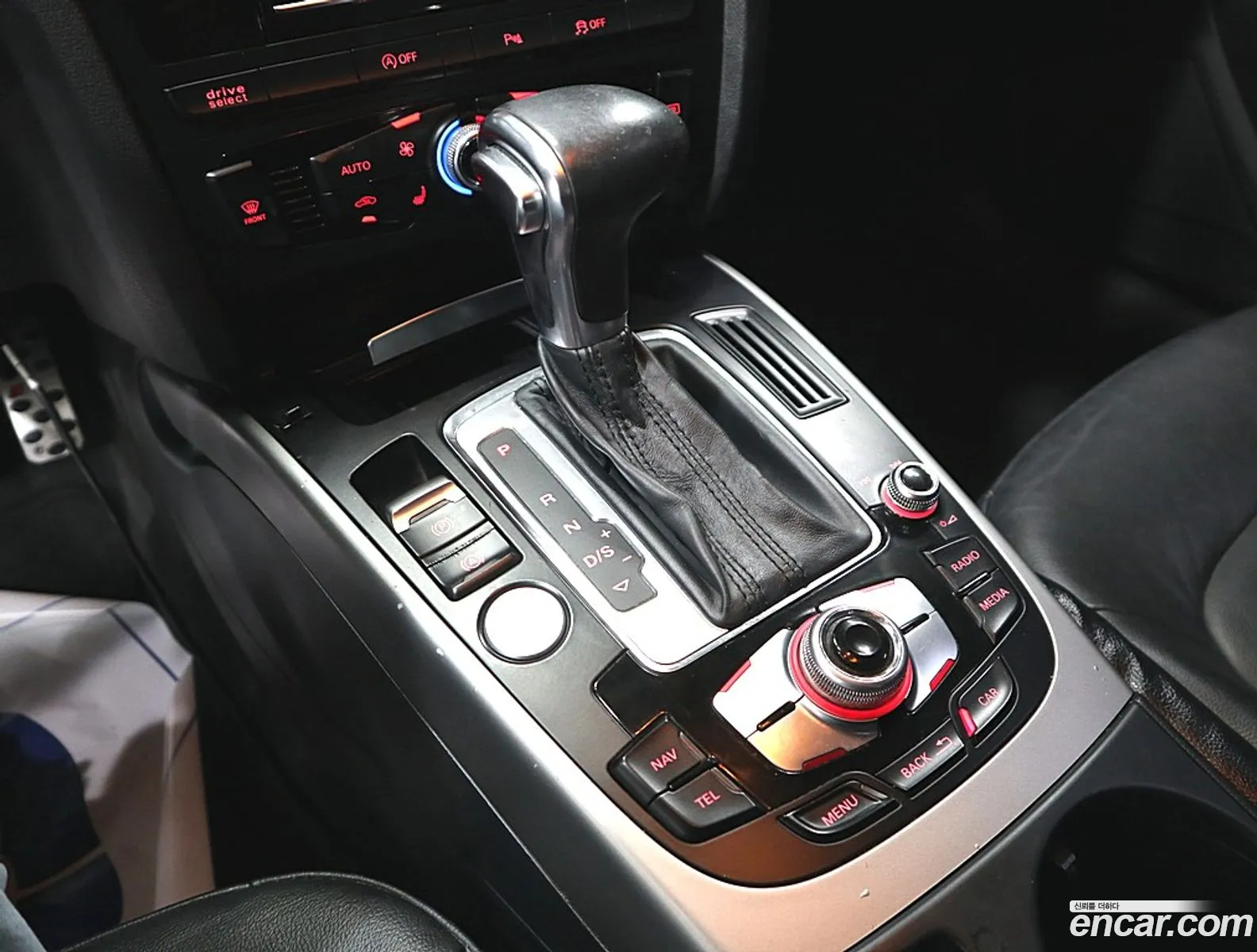 Audi A5 2015 — 6
