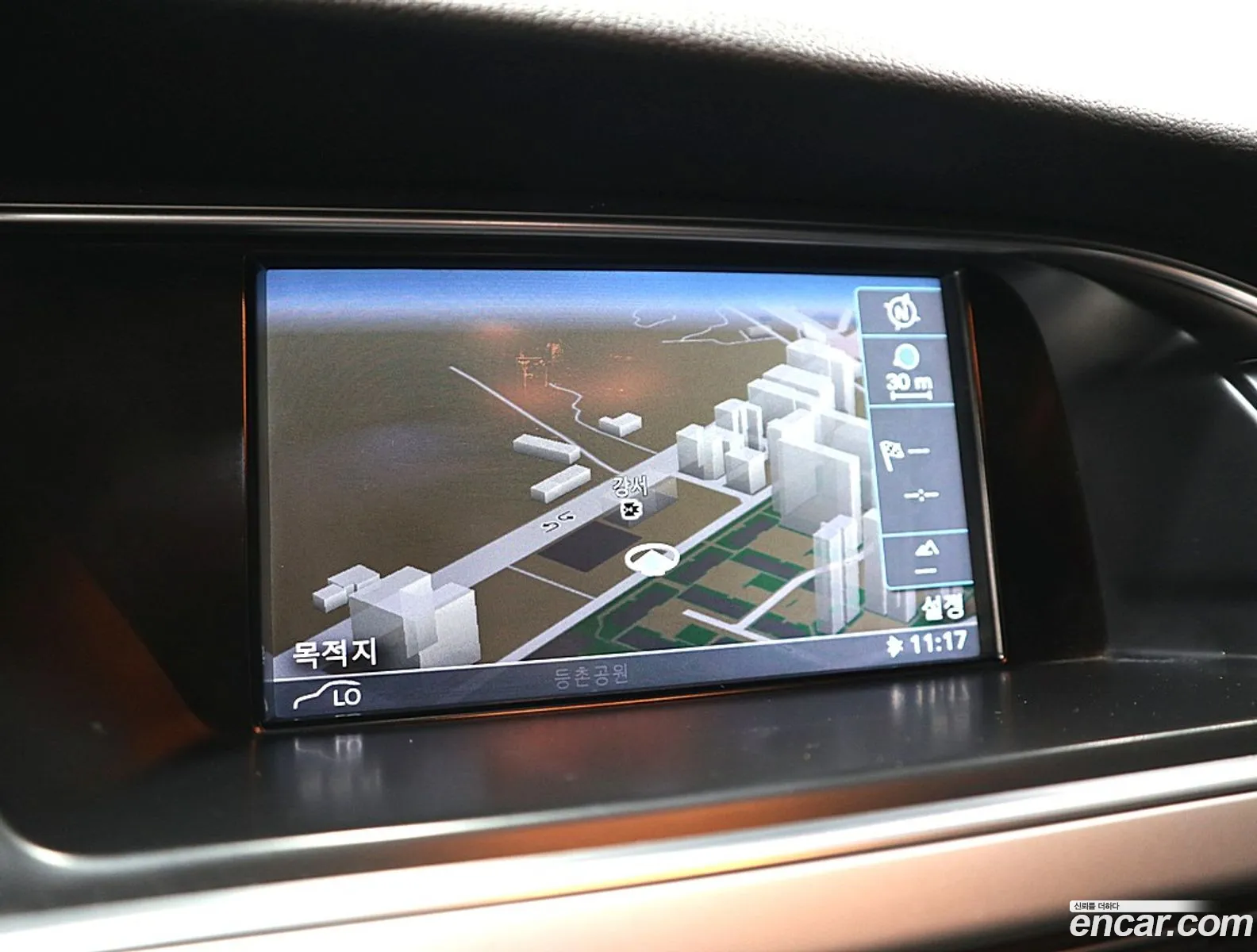 Audi A5 2015 — 15