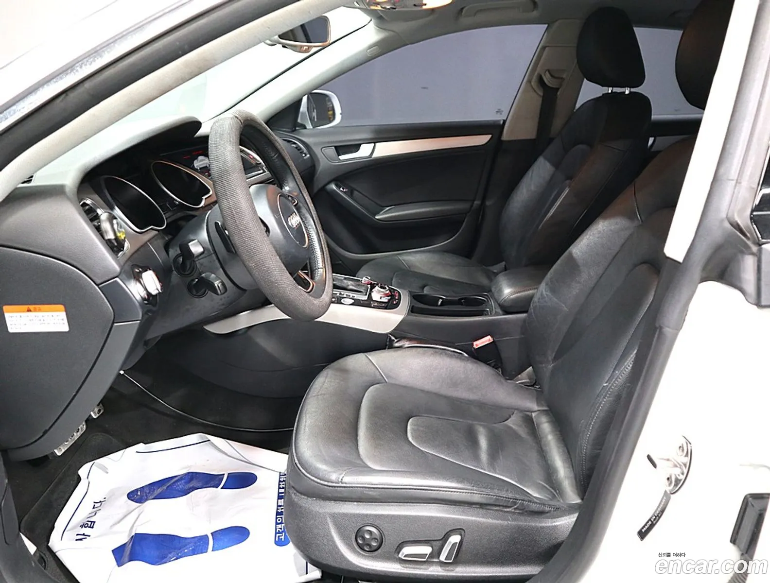 Audi A5 2015 — 12