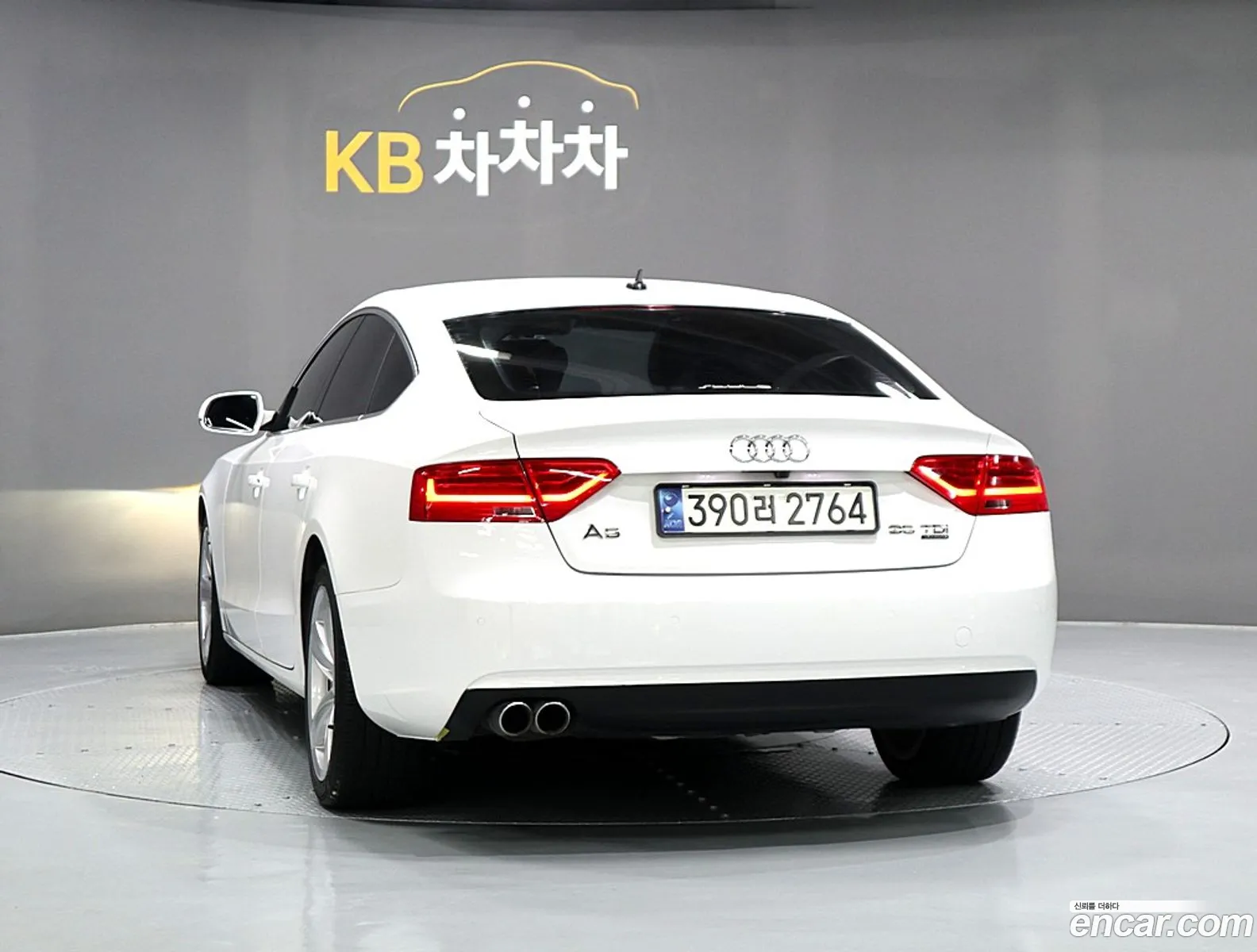 Audi A5 2015 — 11