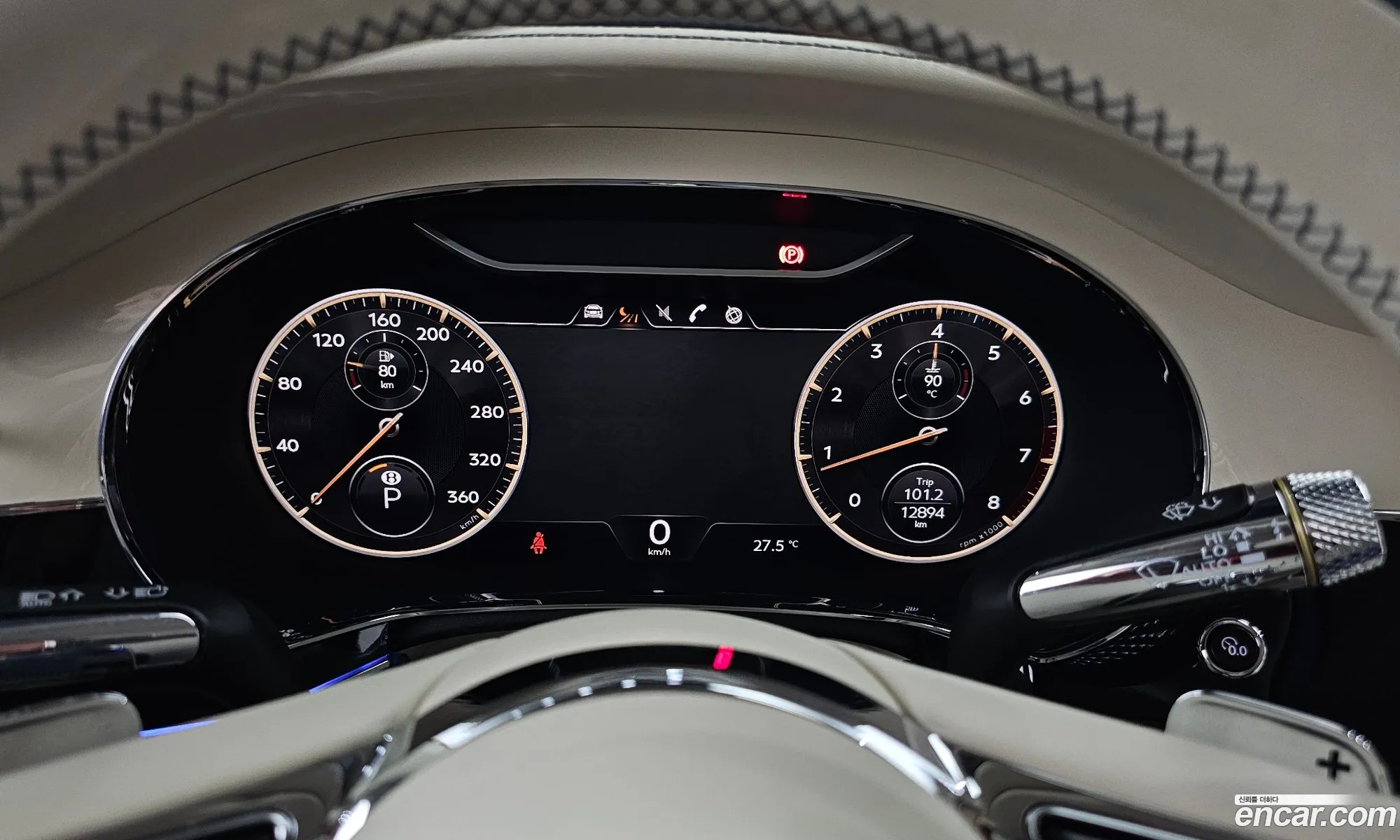Bentley Flying Spur 2024 SCBBG53S9RC016808 — 11