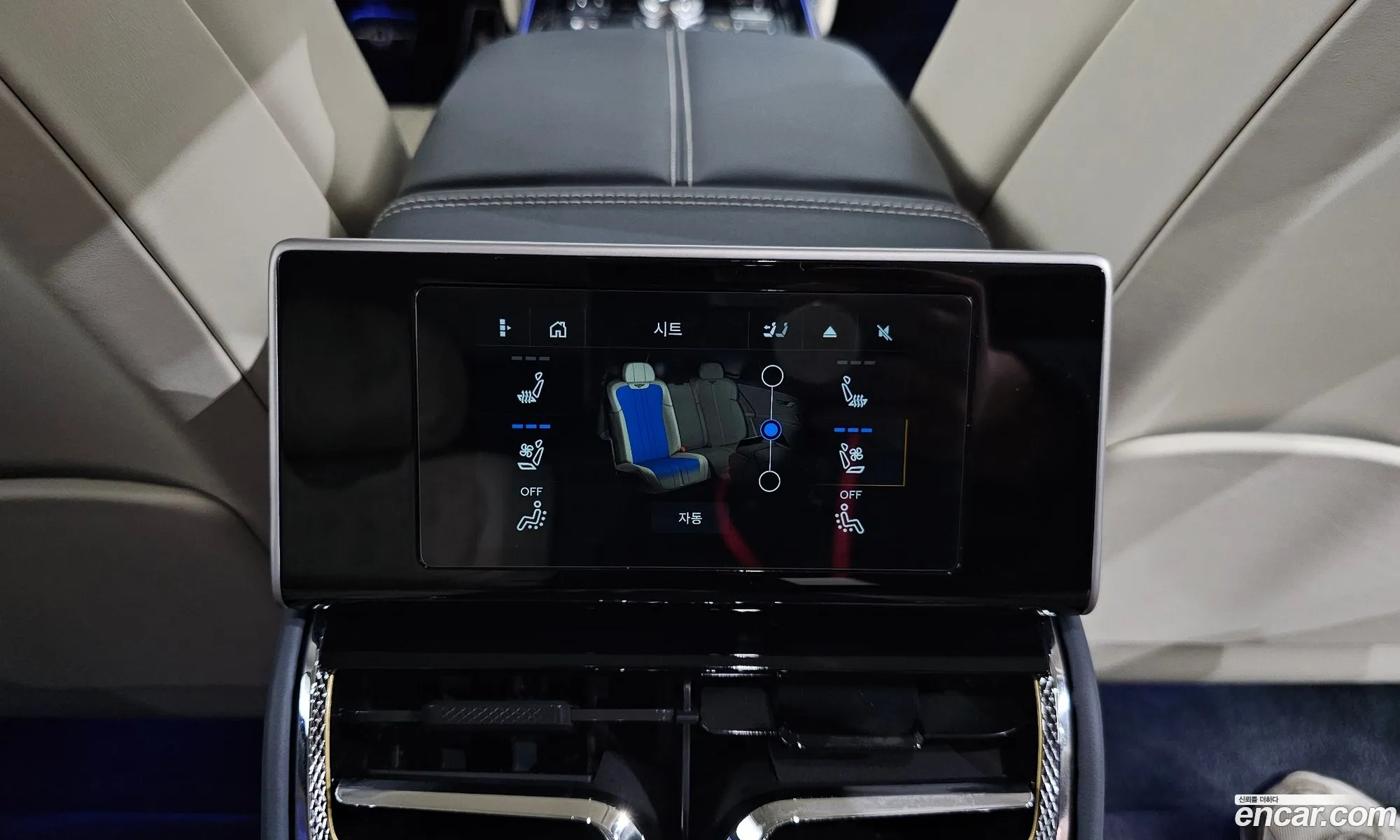 Bentley Flying Spur 2024 SCBBG53S9RC016808 — 10