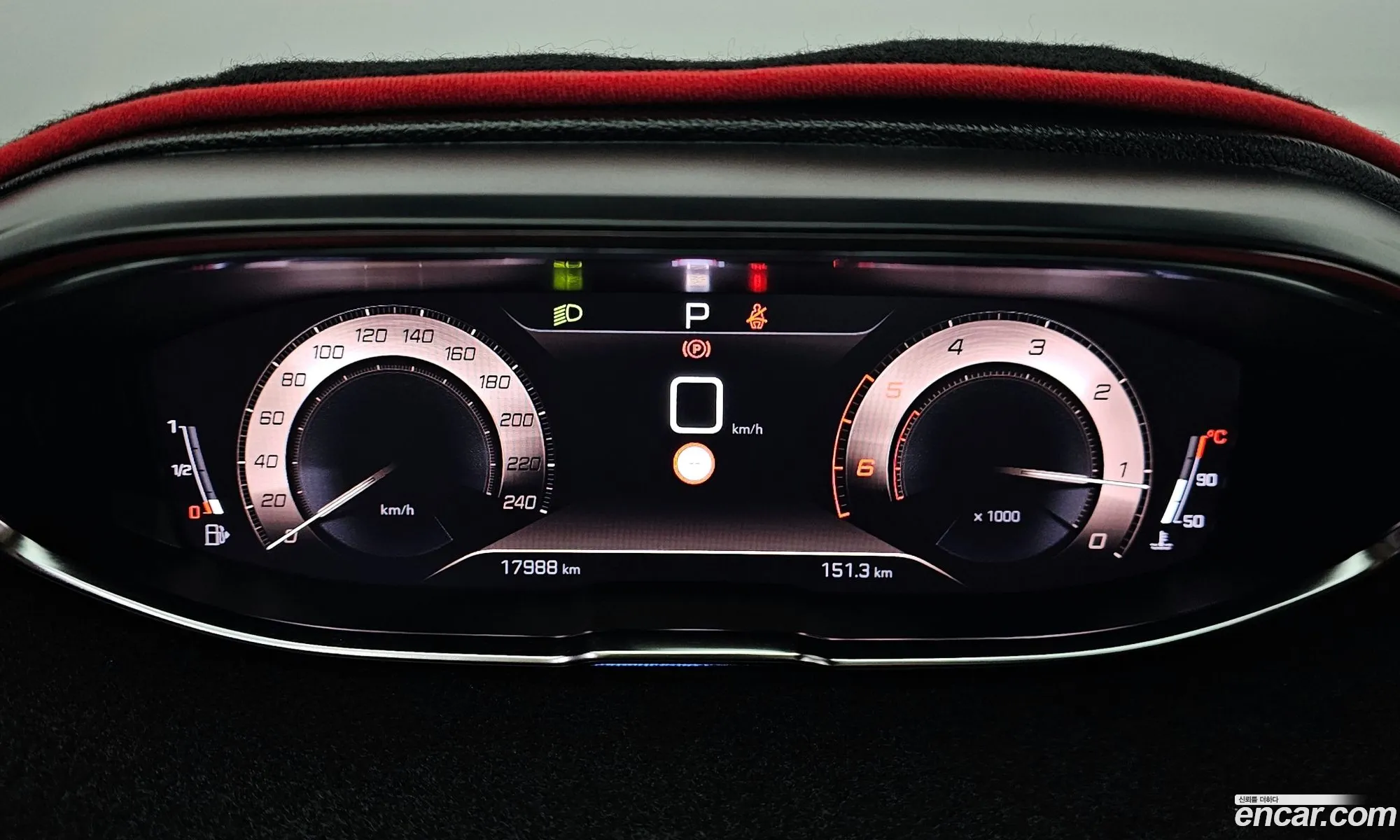 Peugeot 5008 2021 — 6