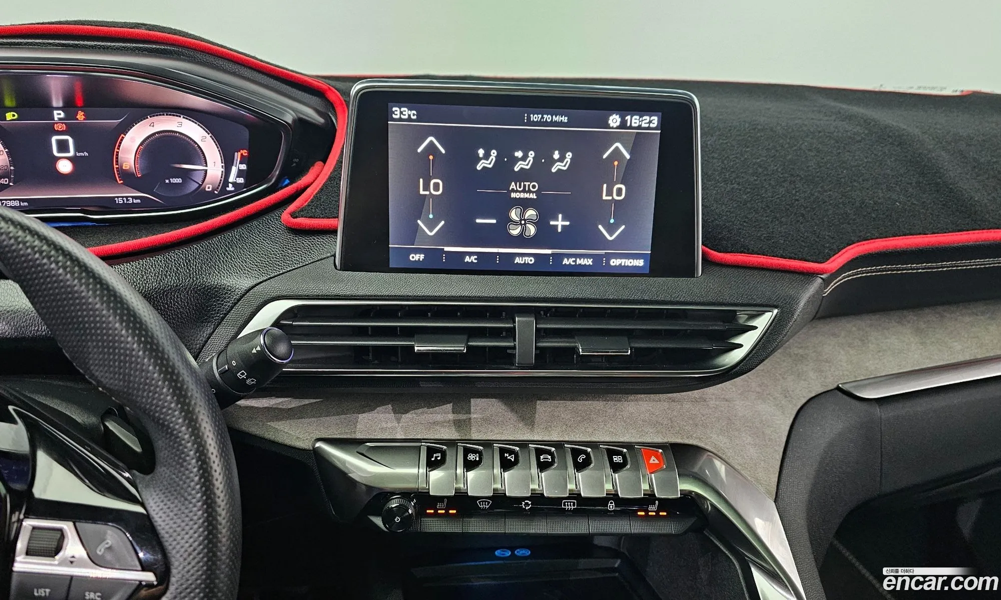 Peugeot 5008 2021 — 14