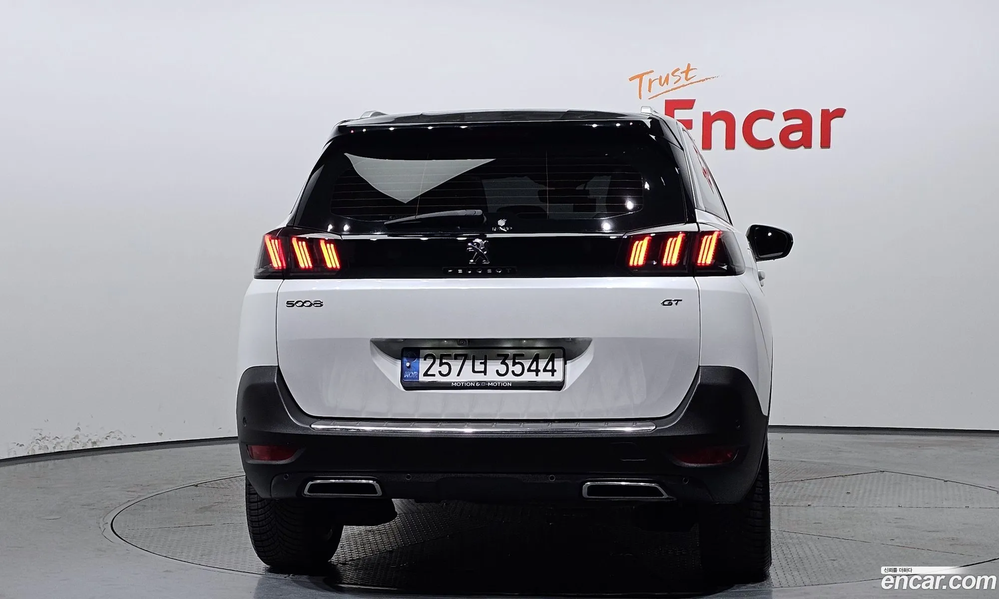 Peugeot 5008 2021 — 9