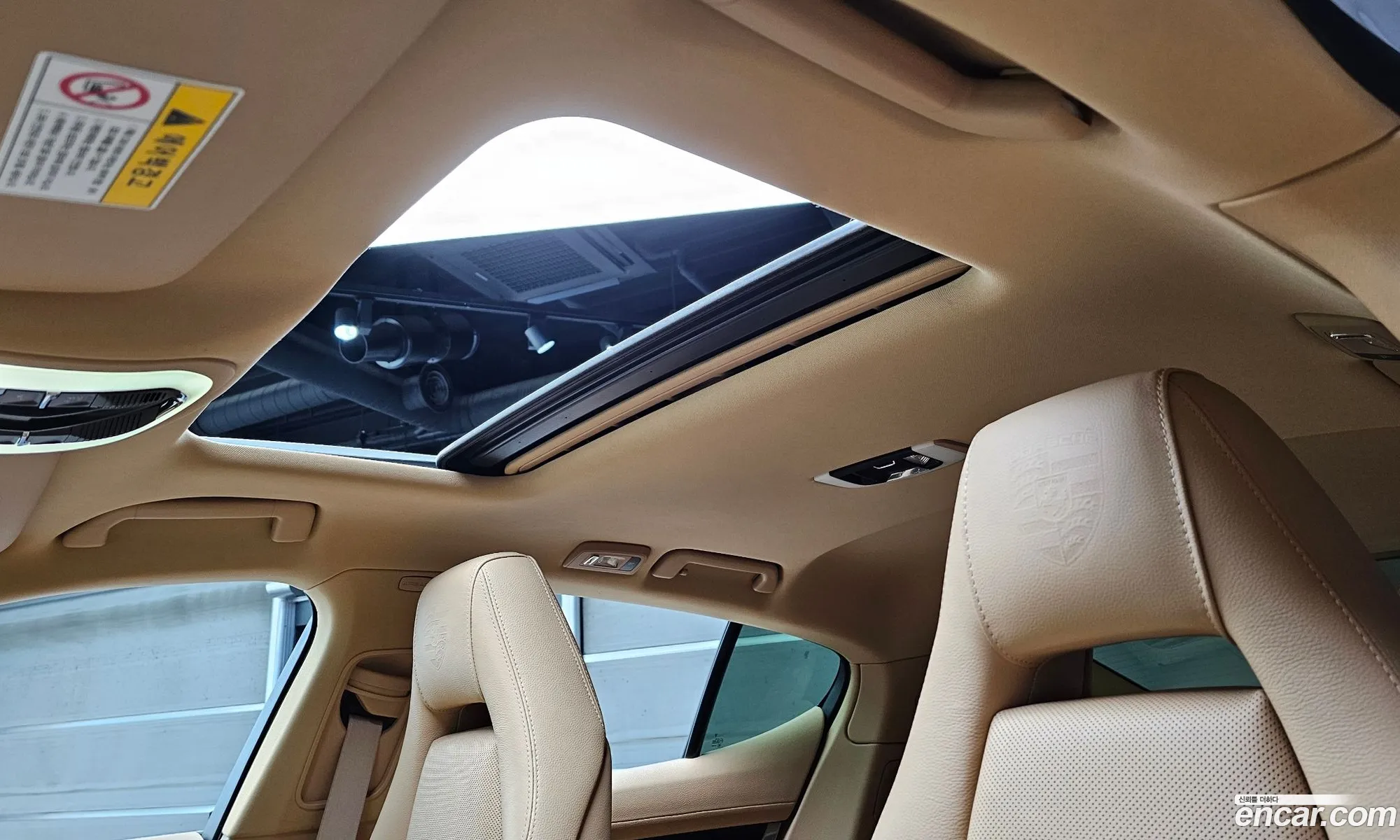 Porsche Panamera 2016 WP0AA2970GL005317 — 11