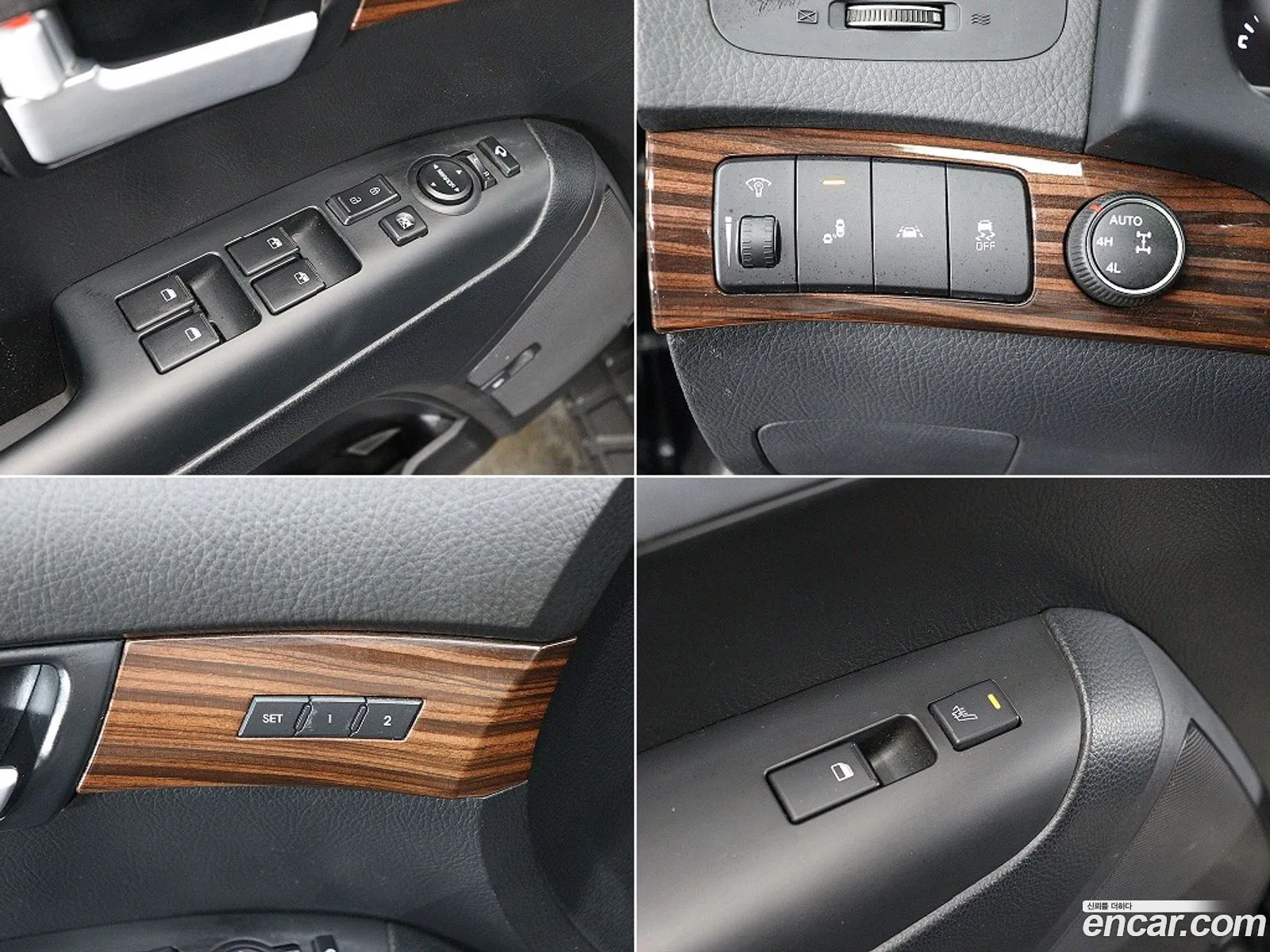 Kia Mohave 2017 — 15