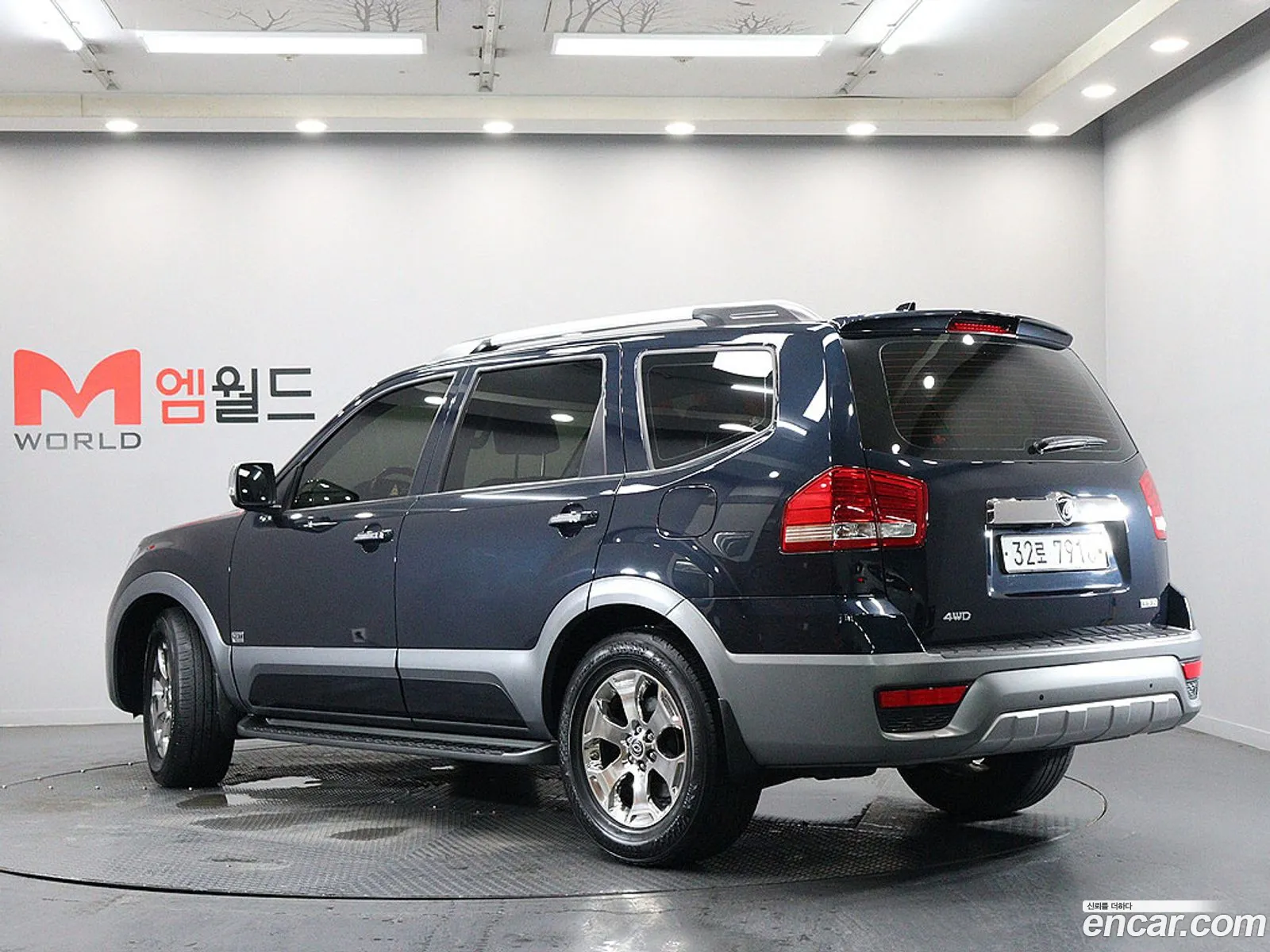 Kia Mohave 2017 — 3