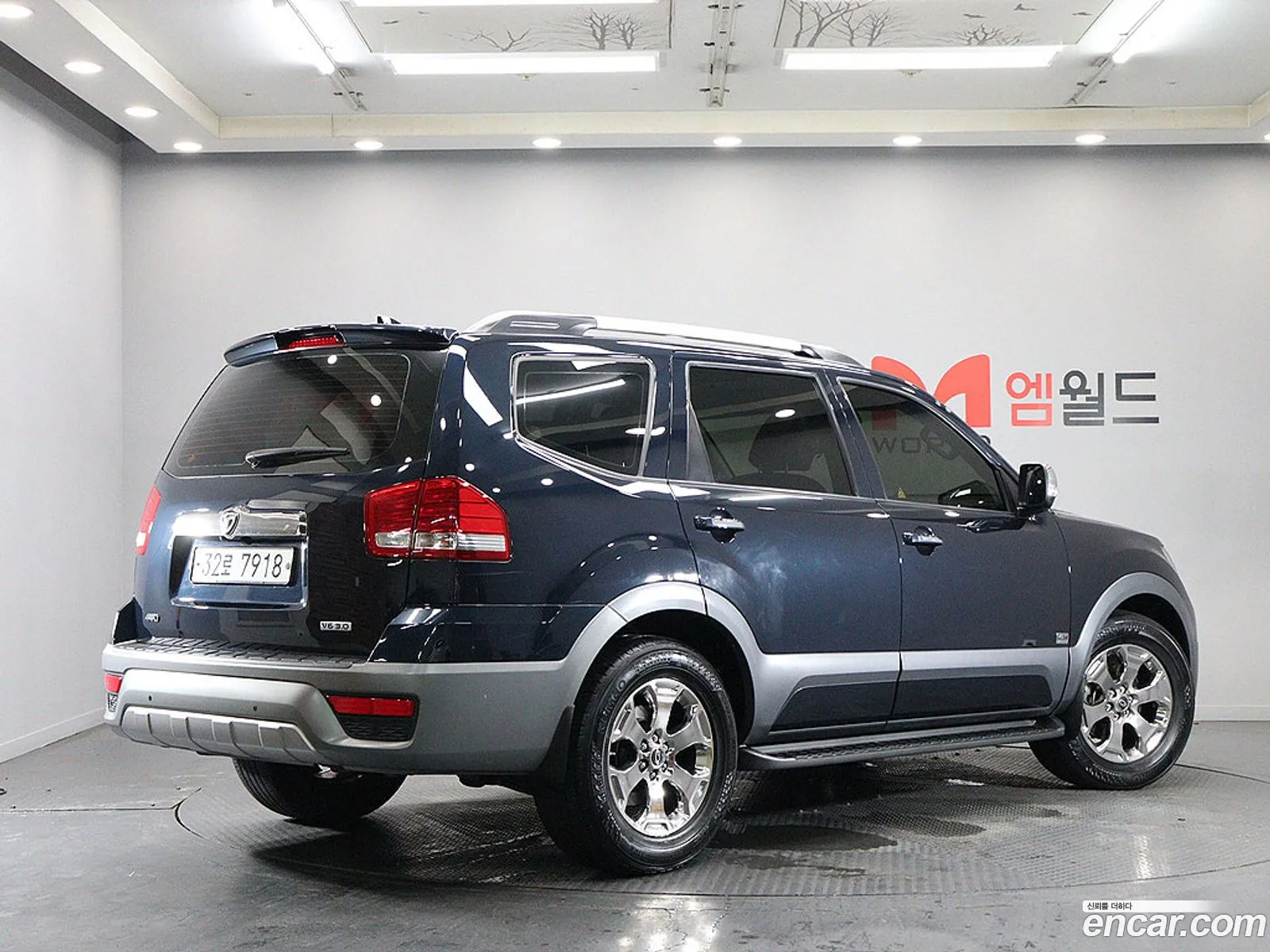 Kia Mohave 2017 — 7
