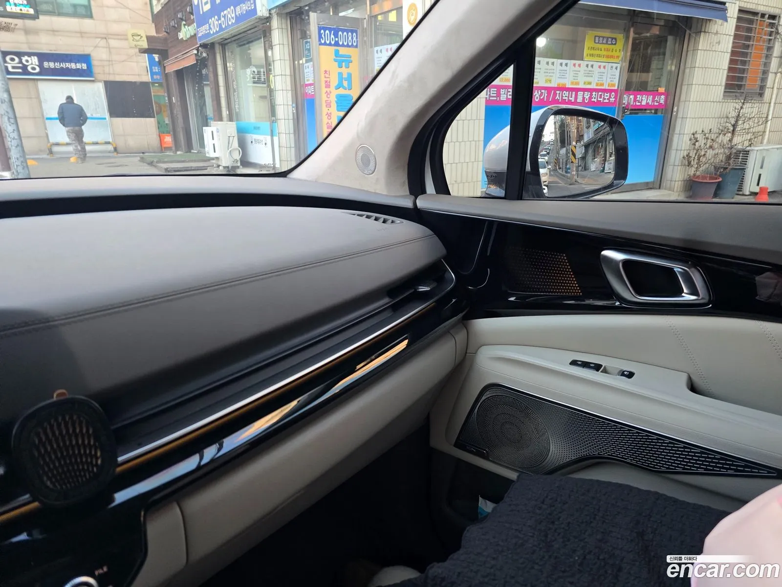 Kia Carnival 2024 — 10