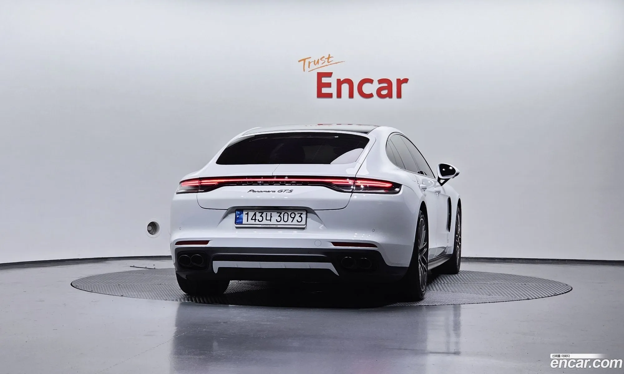 Porsche Panamera 2022 WP0AG297+11111111 — 17
