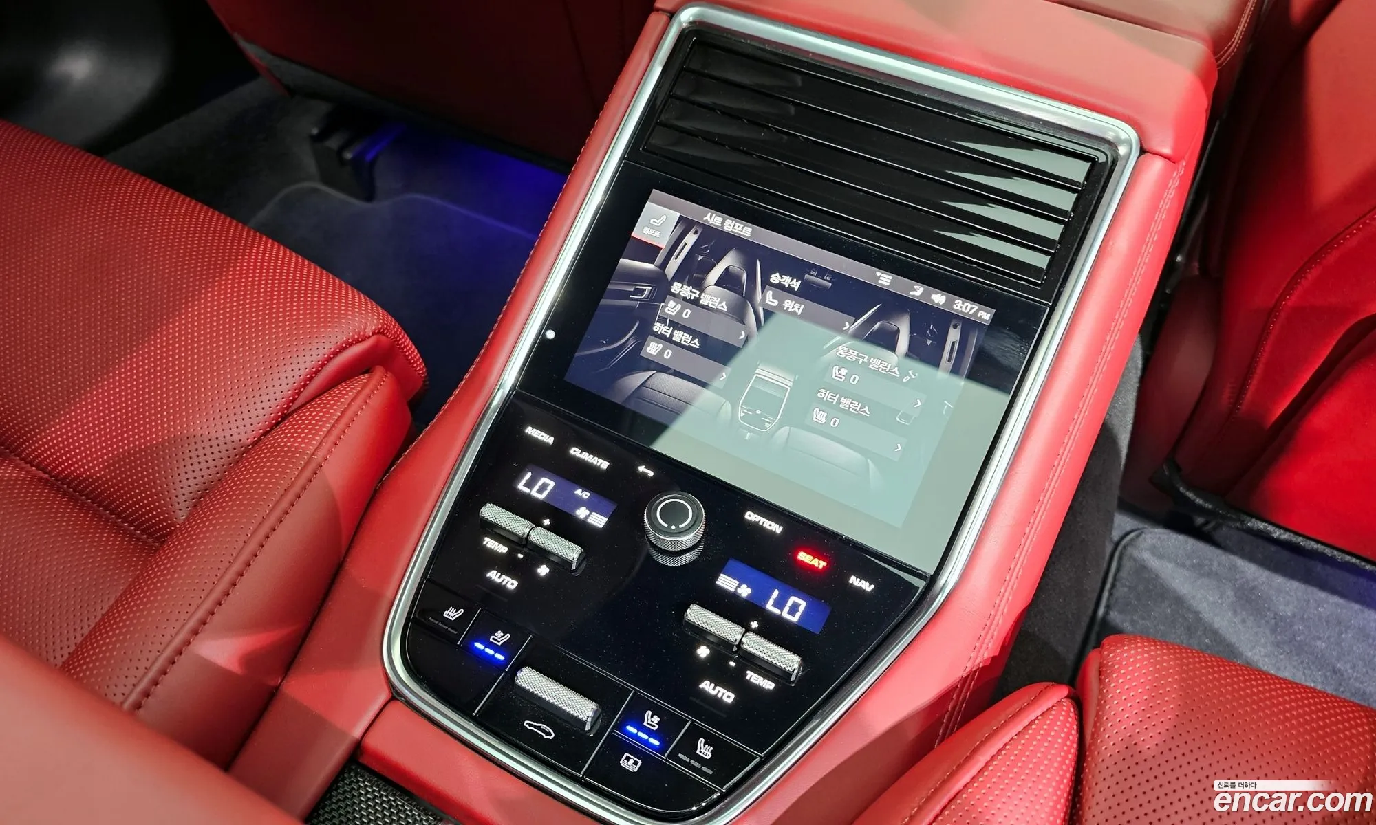 Porsche Panamera 2022 WP0AG297+11111111 — 2