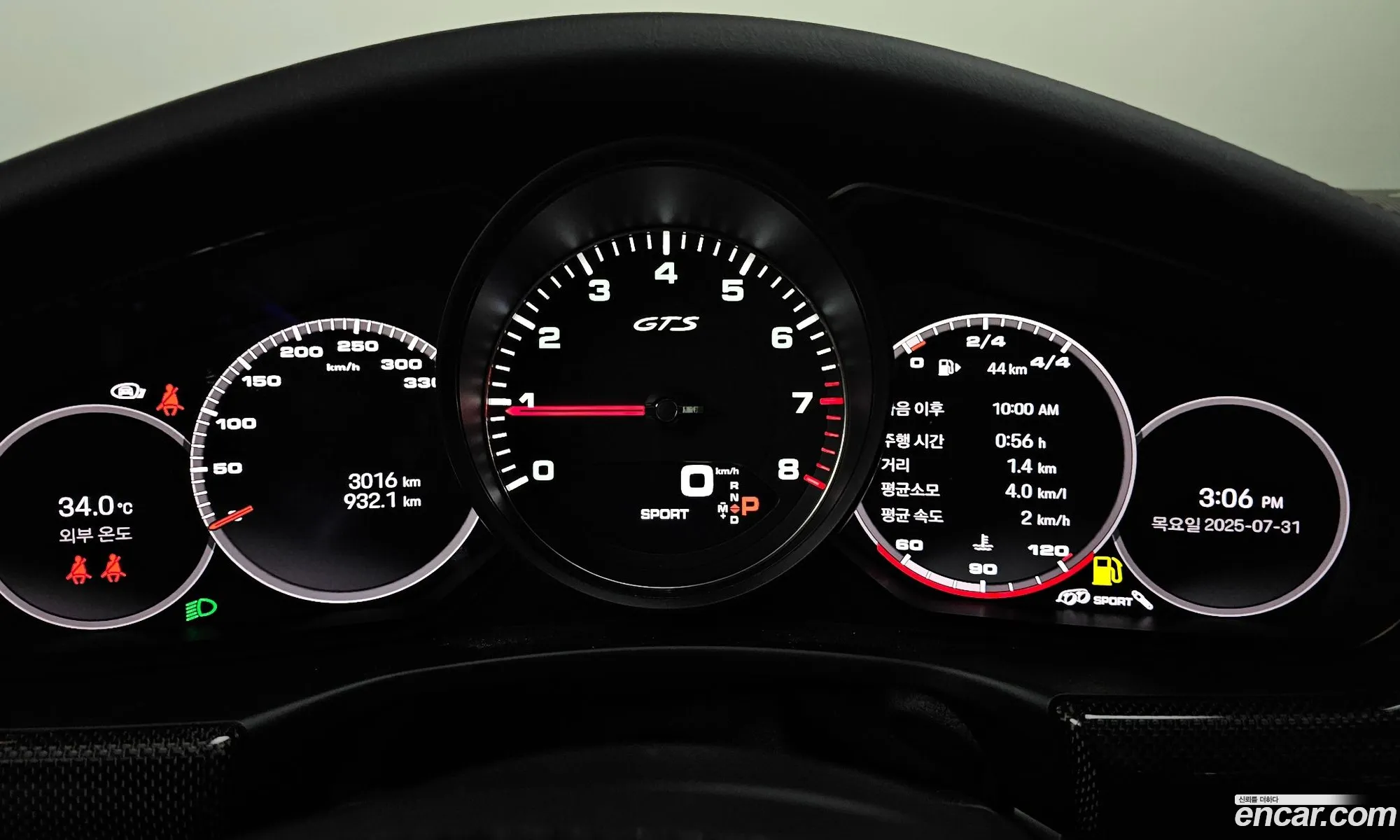 Porsche Panamera 2022 WP0AG297+11111111 — 19