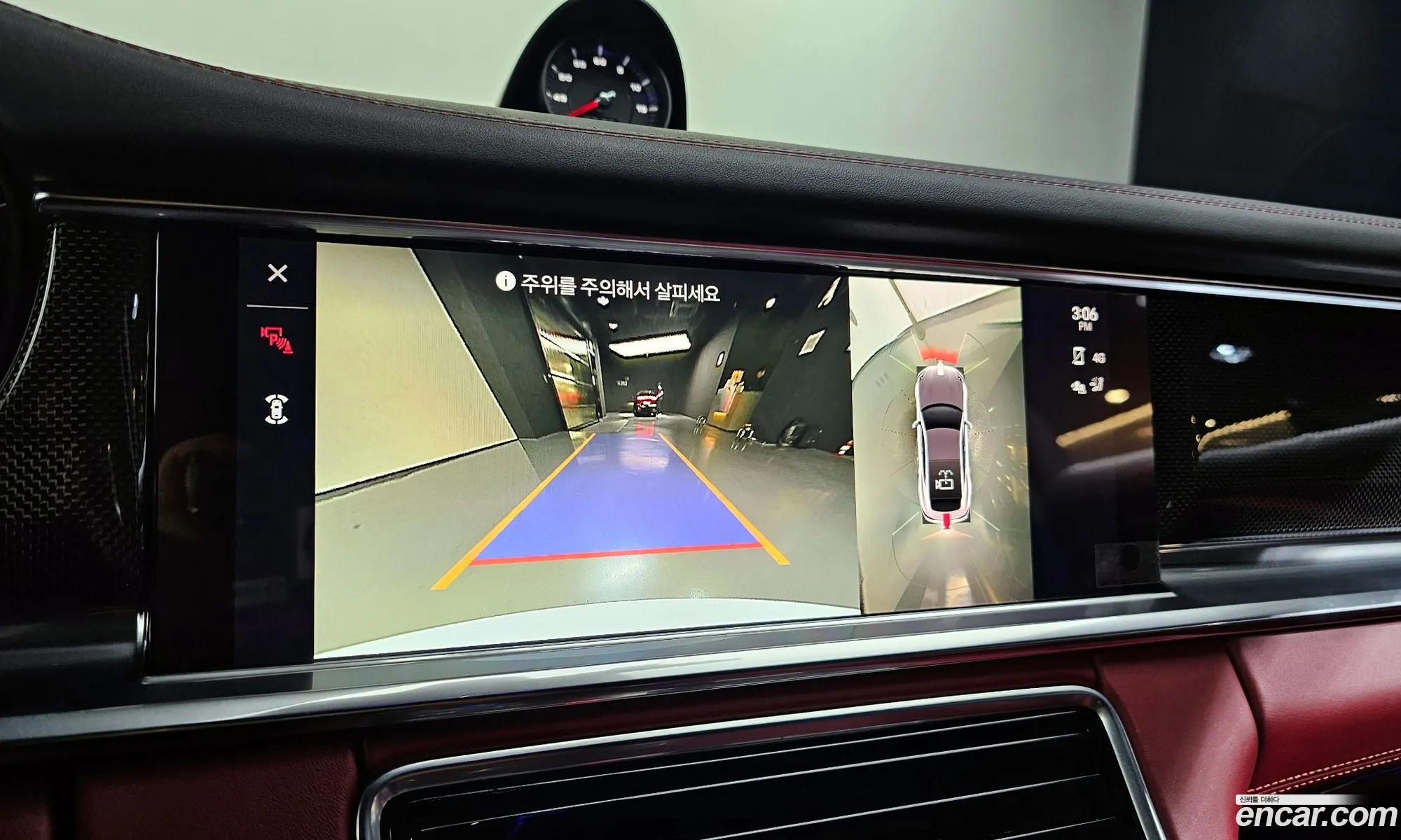 Porsche Panamera 2022 WP0AG297+11111111 — 4