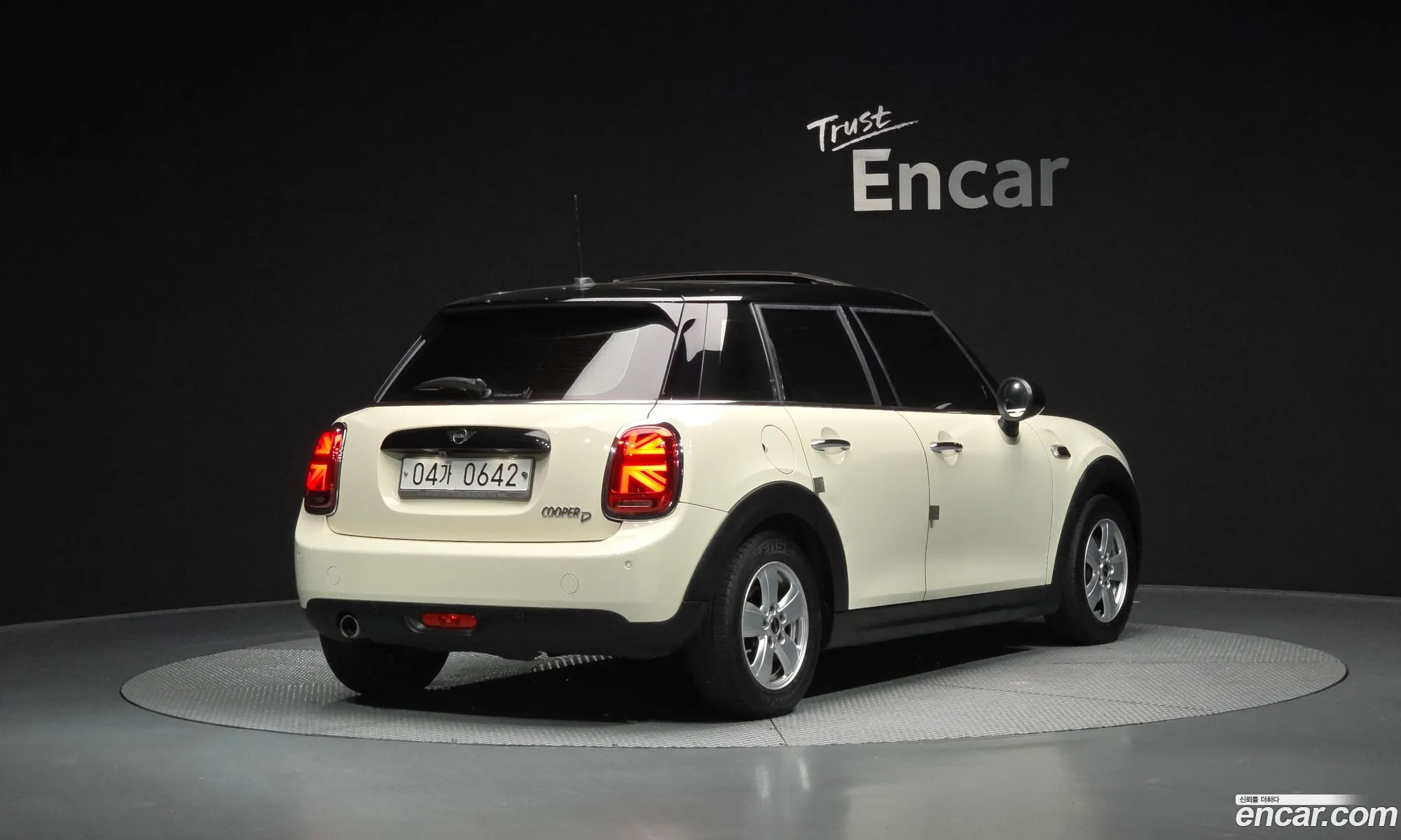 Mini Cooper D 2015 — 4