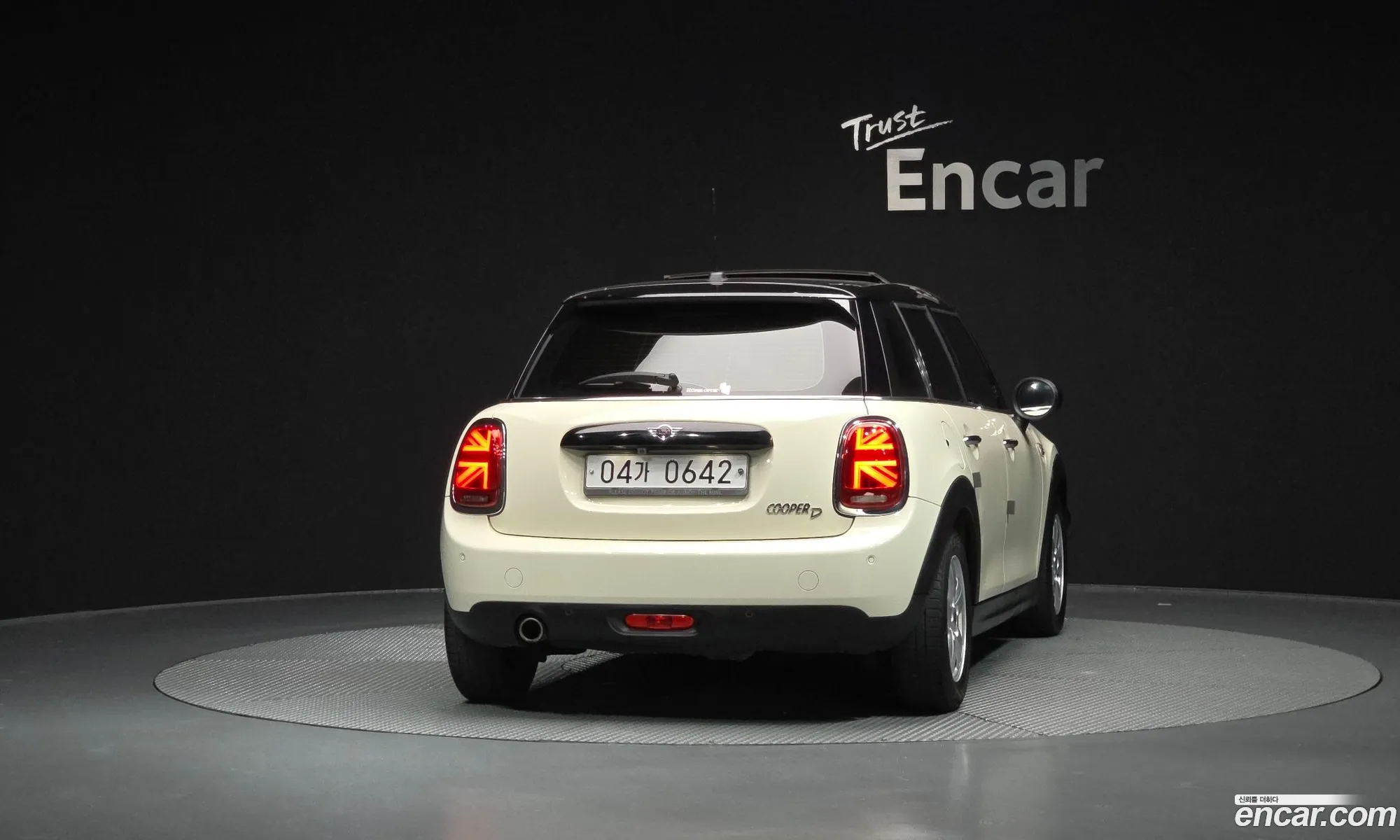 Mini Cooper D 2015 — 15