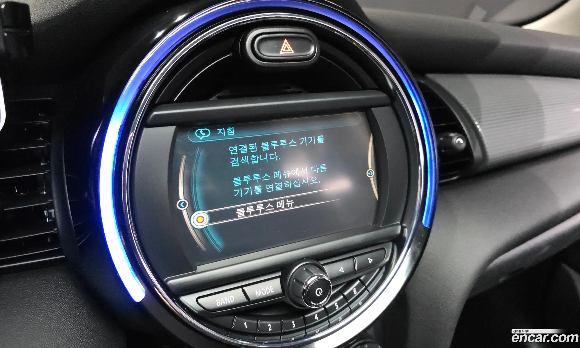 Mini Cooper D 2015 — 7