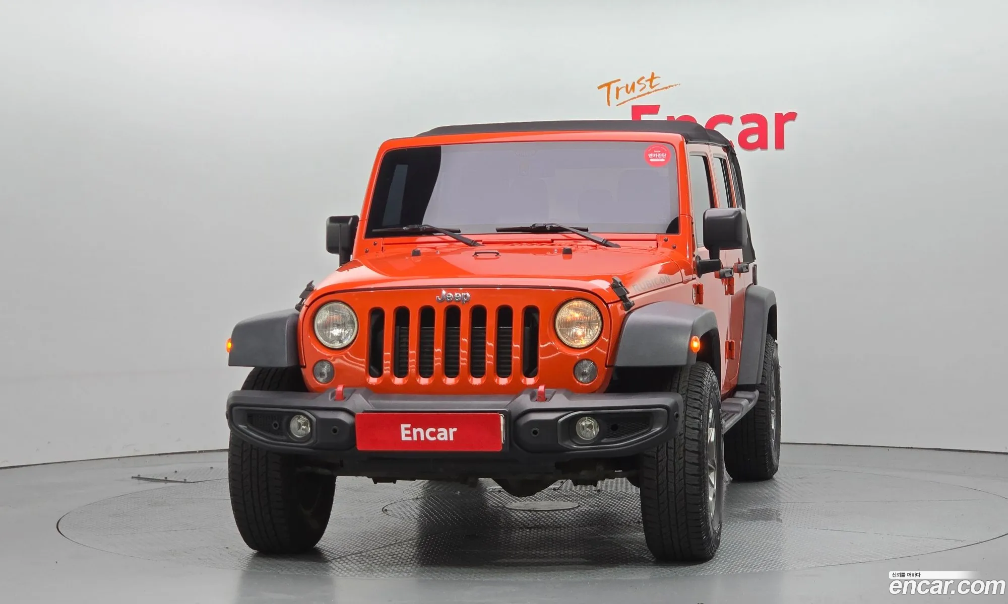 Jeep Wrangler 2015 1C4HJWF5XFL599289 — 20