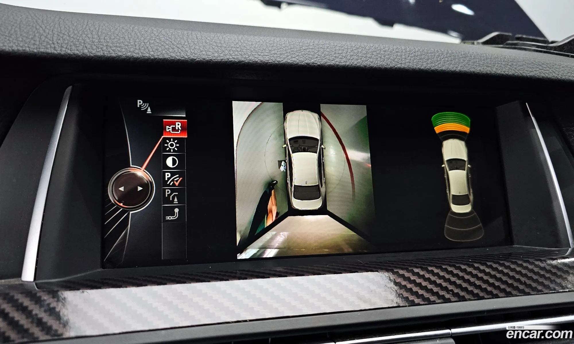 BMW 5 Series 2016 WBA5A5105GG179729 — 9
