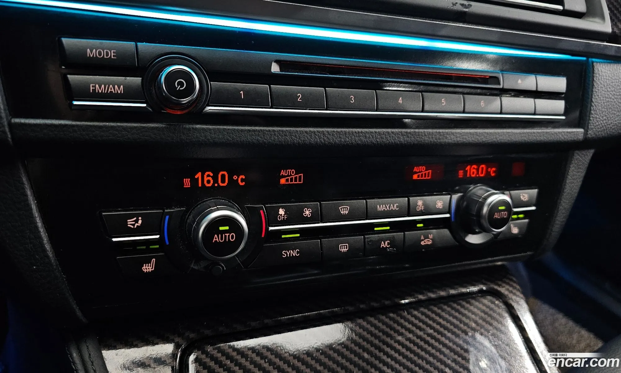 BMW 5 Series 2016 WBA5A5105GG179729 — 4