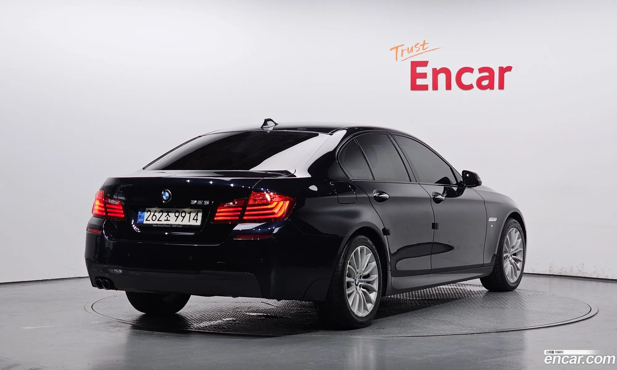 BMW 5 Series 2016 WBA5A5105GG179729 — 15