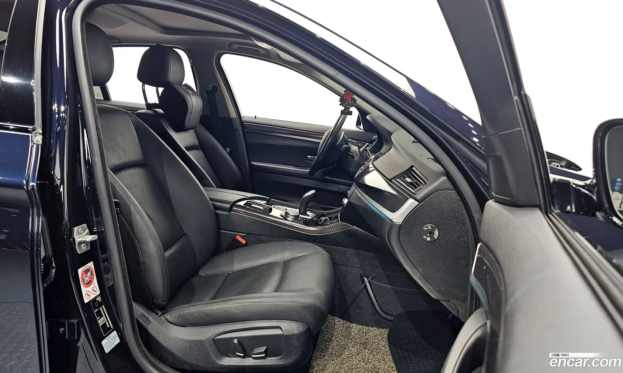 BMW 5 Series 2016 WBA5A5105GG179729 — 20
