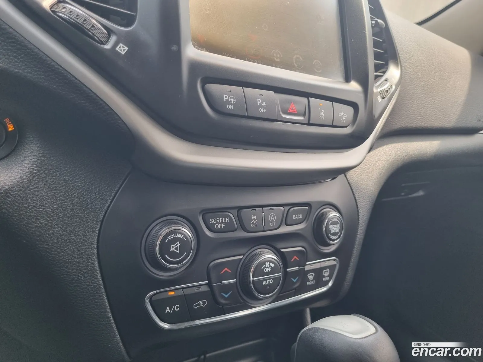 Jeep Cherokee 2017 — 15