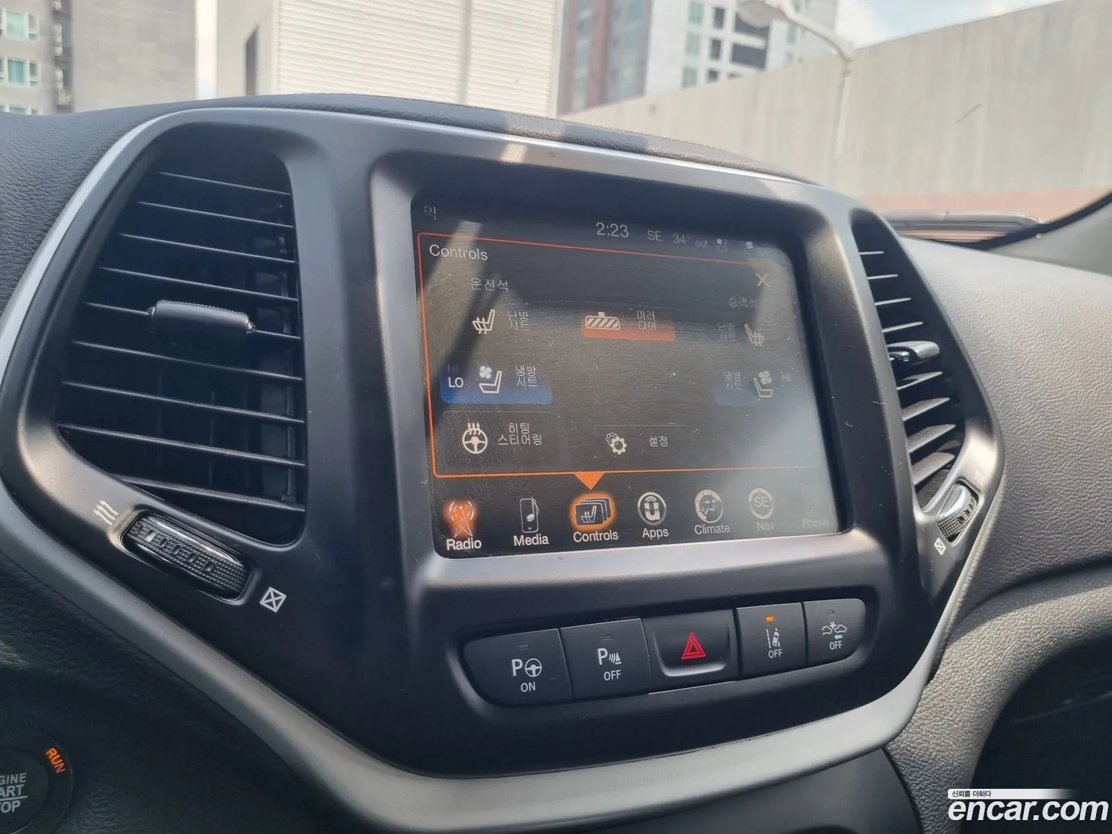 Jeep Cherokee 2017 — 17