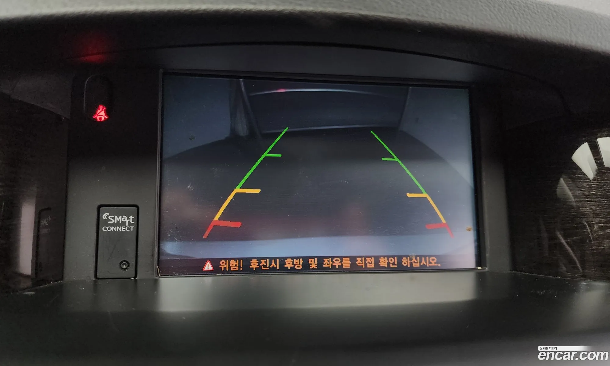 Renault Korea (Samsung) SM5 Nova 2015 — 14