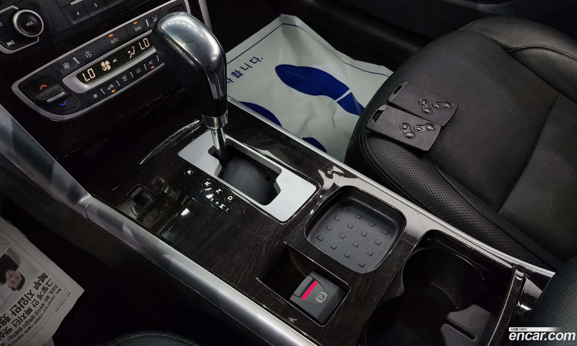 Renault Korea (Samsung) SM5 Nova 2015 — 9