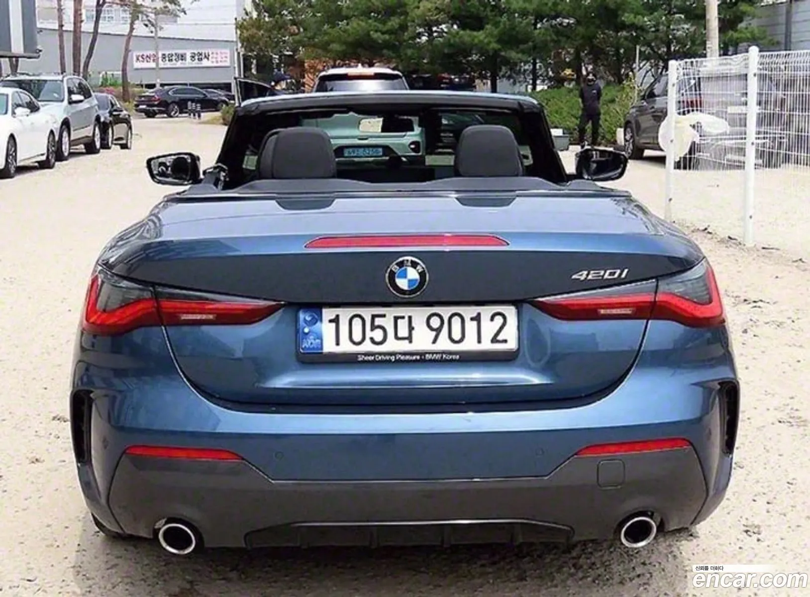 BMW 4 Series 2023 — 11
