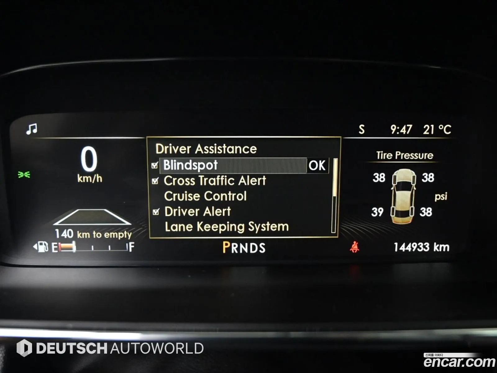 Lincoln Continental 10th Gen 2016 — 11