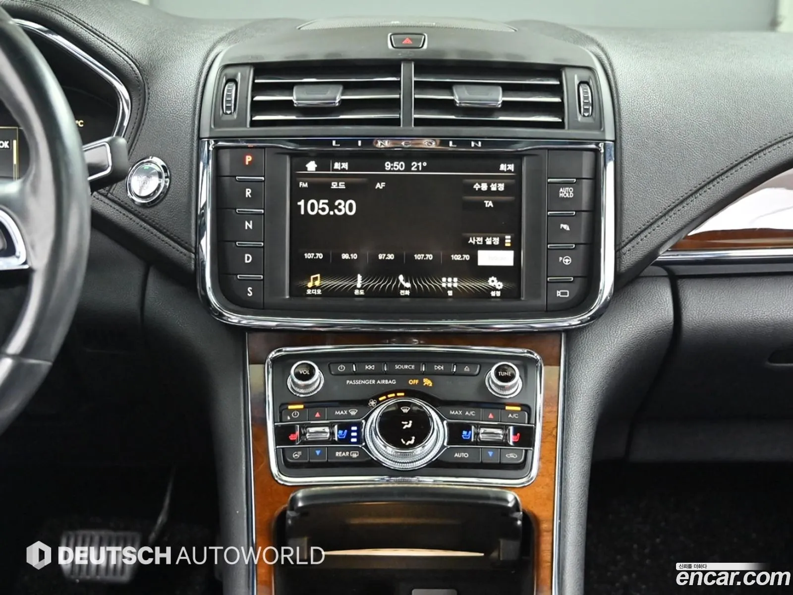 Lincoln Continental 10th Gen 2016 — 19