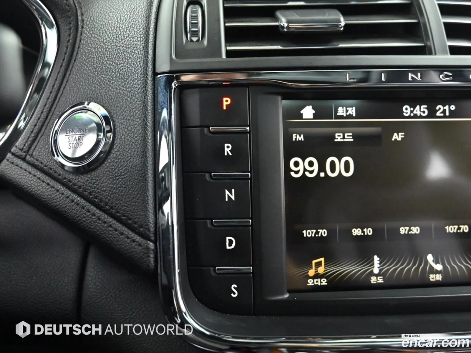 Lincoln Continental 10th Gen 2016 — 14