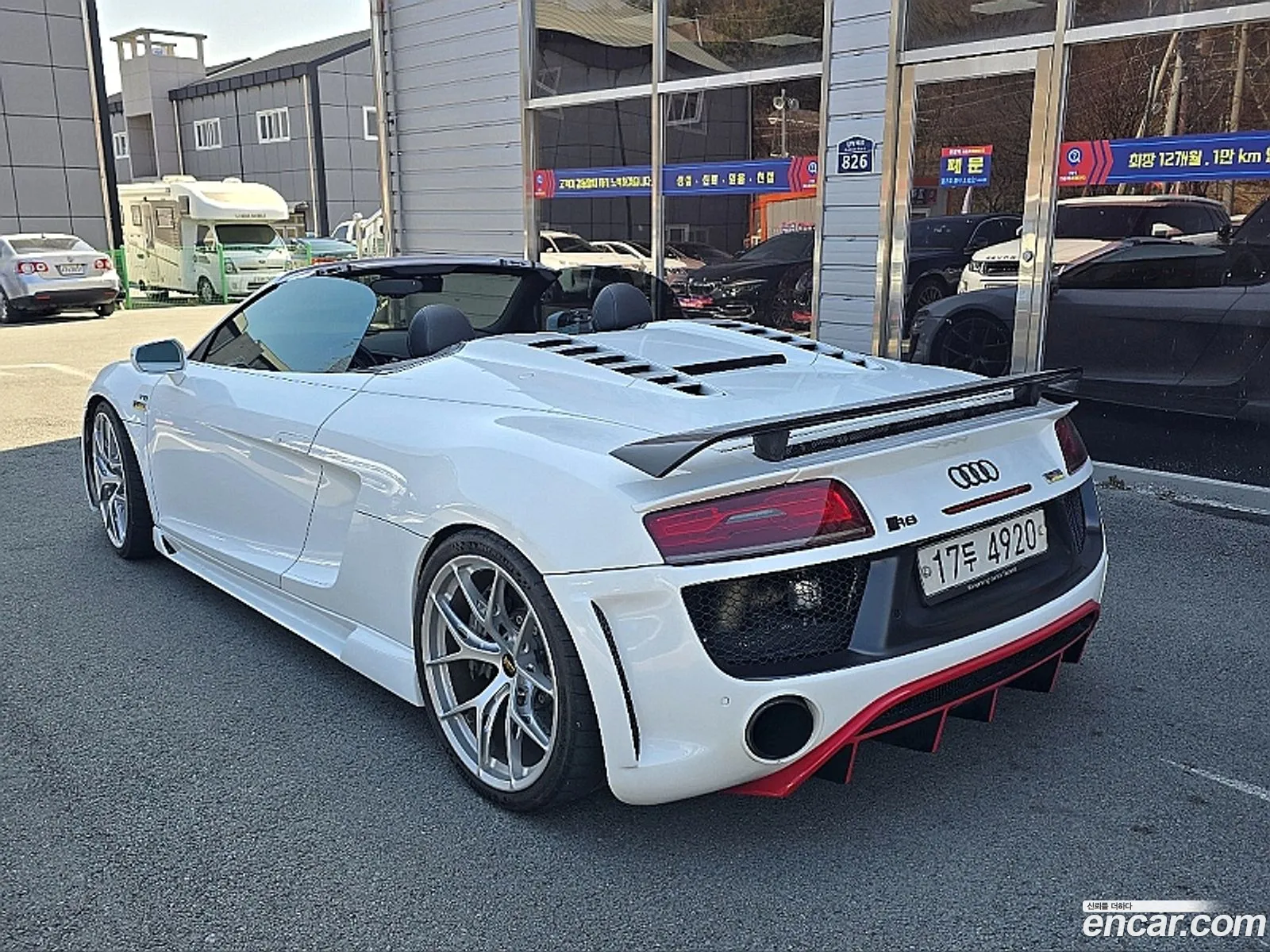 Audi R8 2015 — 16