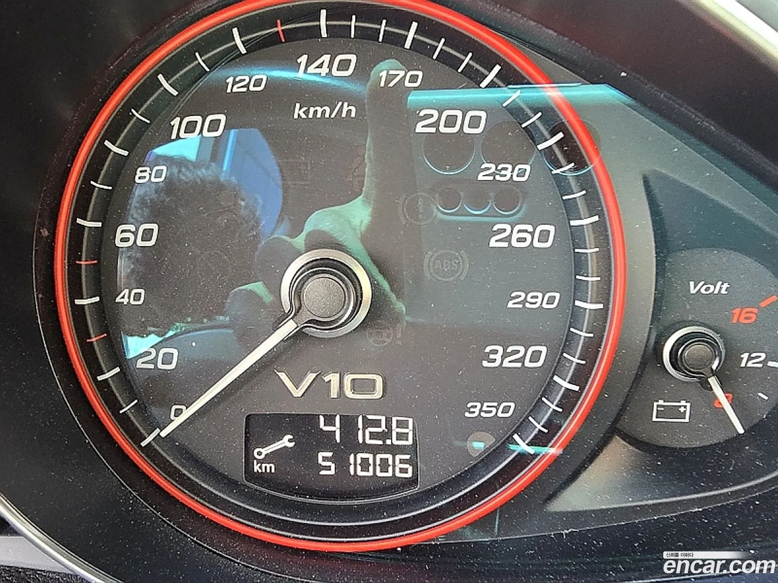 Audi R8 2015 — 7