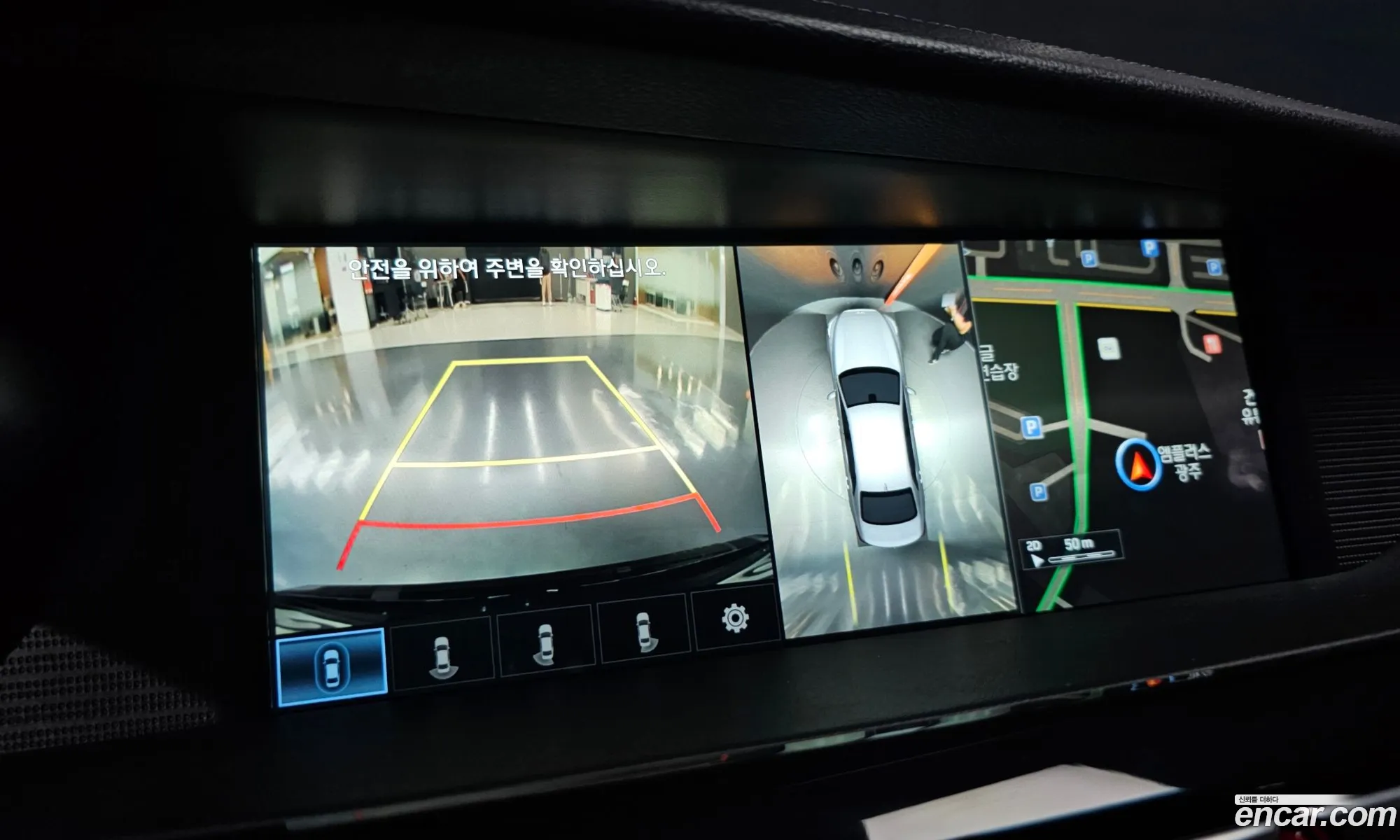 Genesis EQ900 2016 — 5