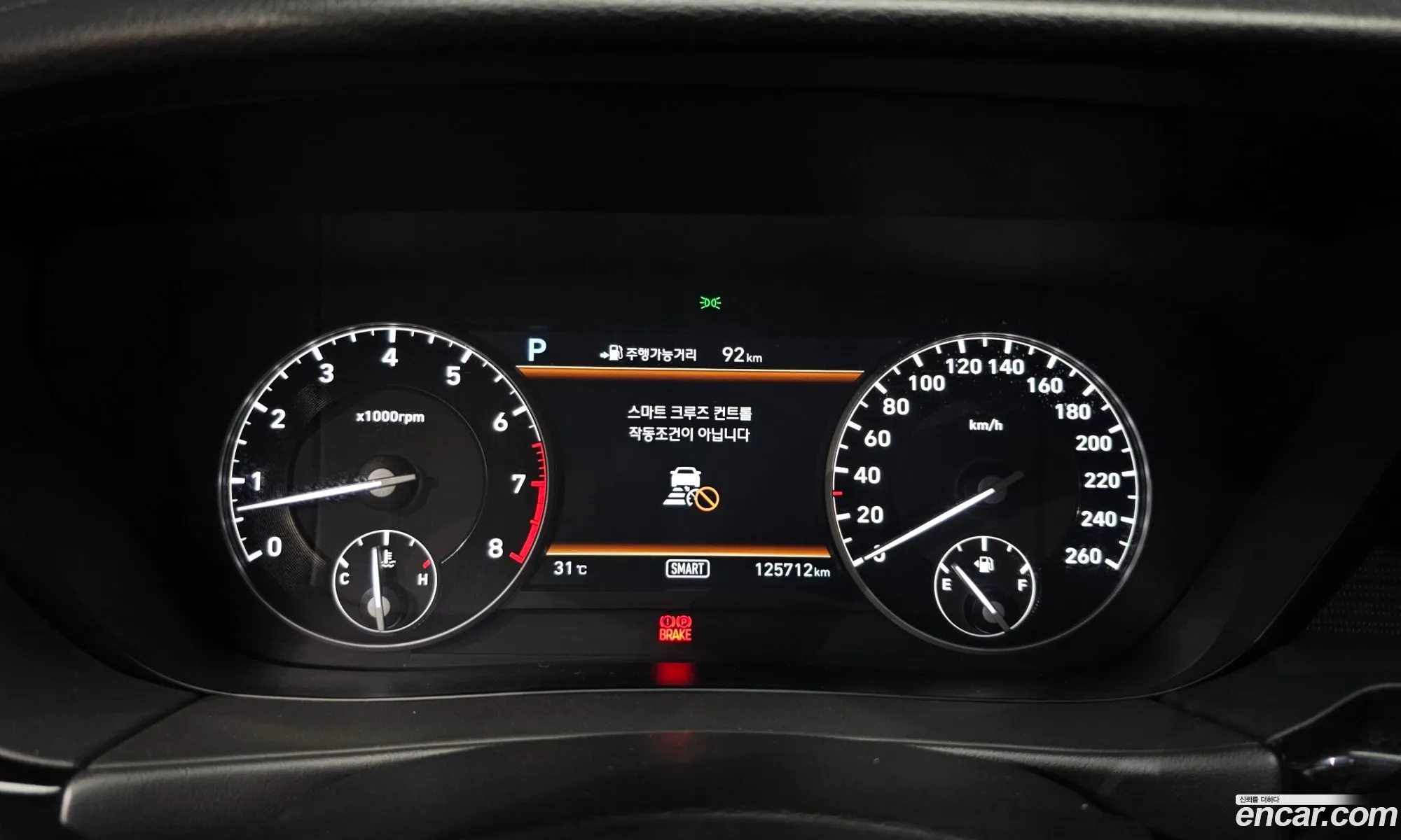 Genesis EQ900 2016 — 13