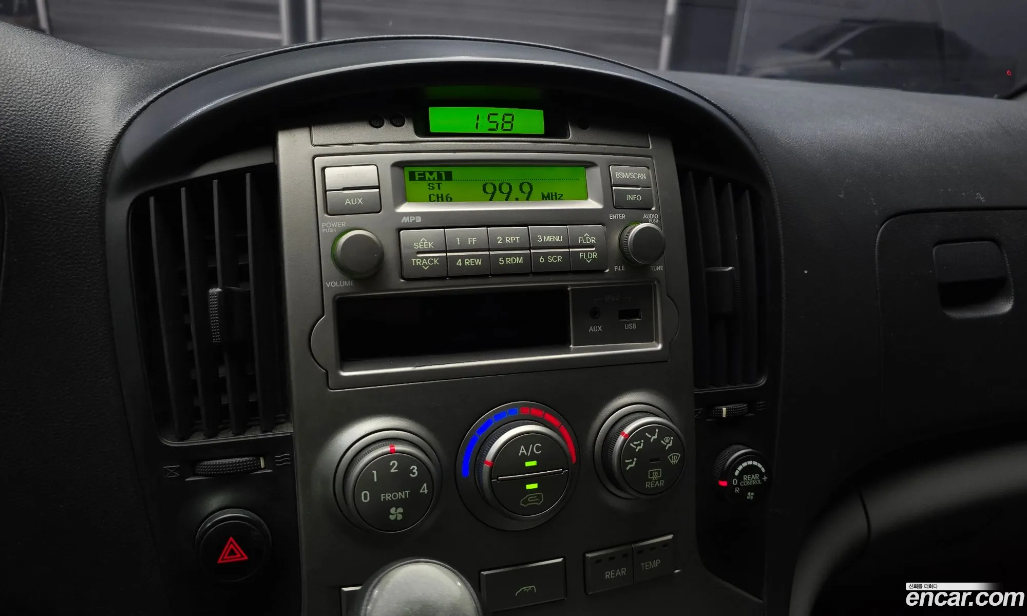 Hyundai Grand Starex 2011 — 2