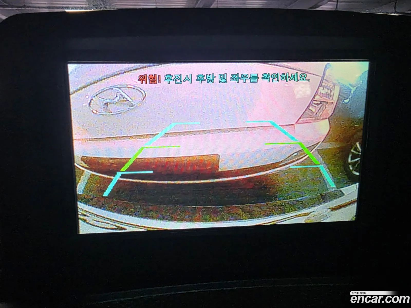 Hyundai Grand Starex 2011 — 19