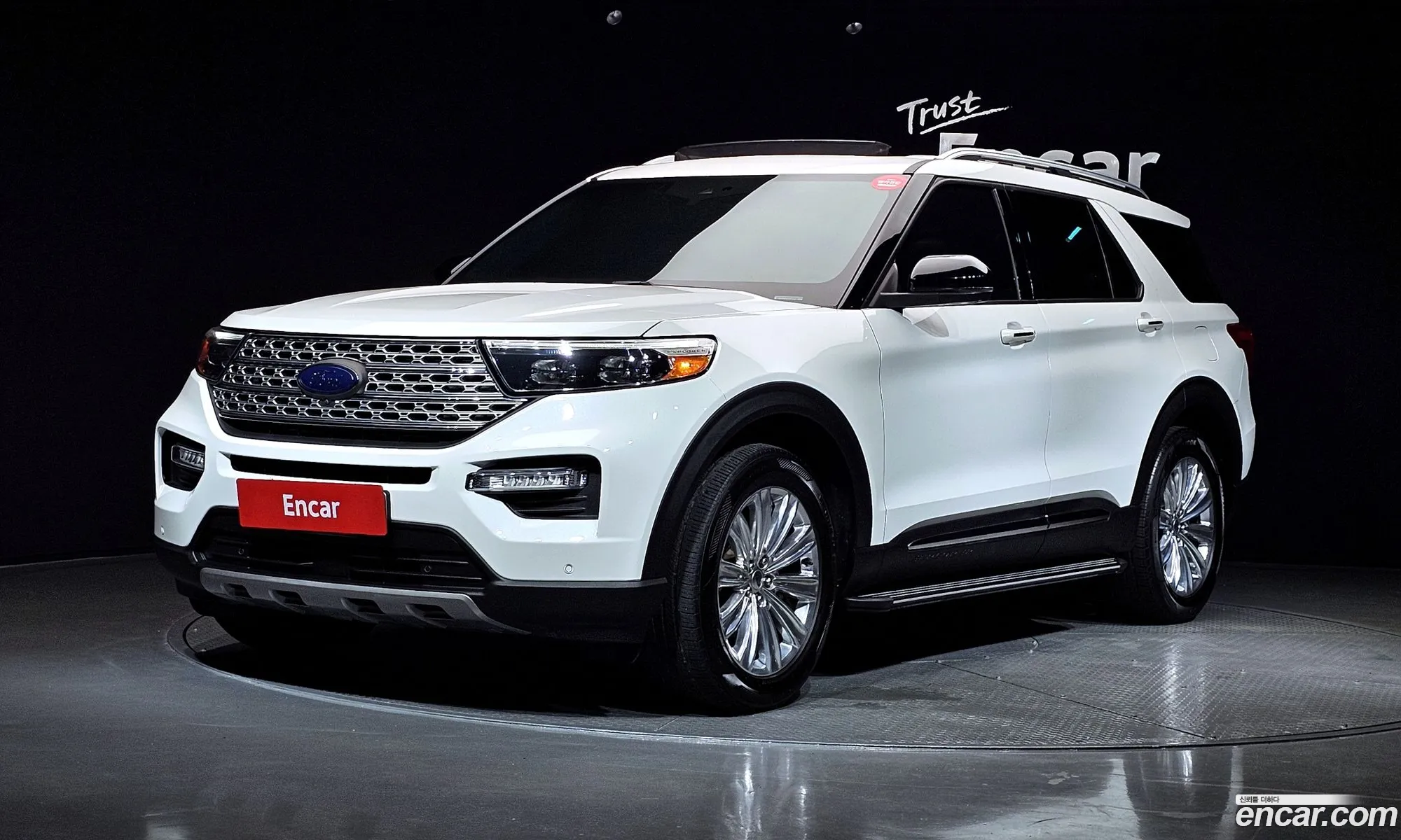 Ford Explorer 6th Gen 2020 1FMSK8FH4LGC17444 — 15