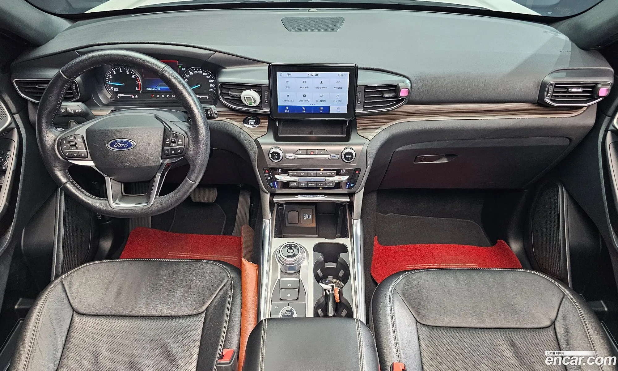 Ford Explorer 6th Gen 2020 1FMSK8FH4LGC17444 — 17